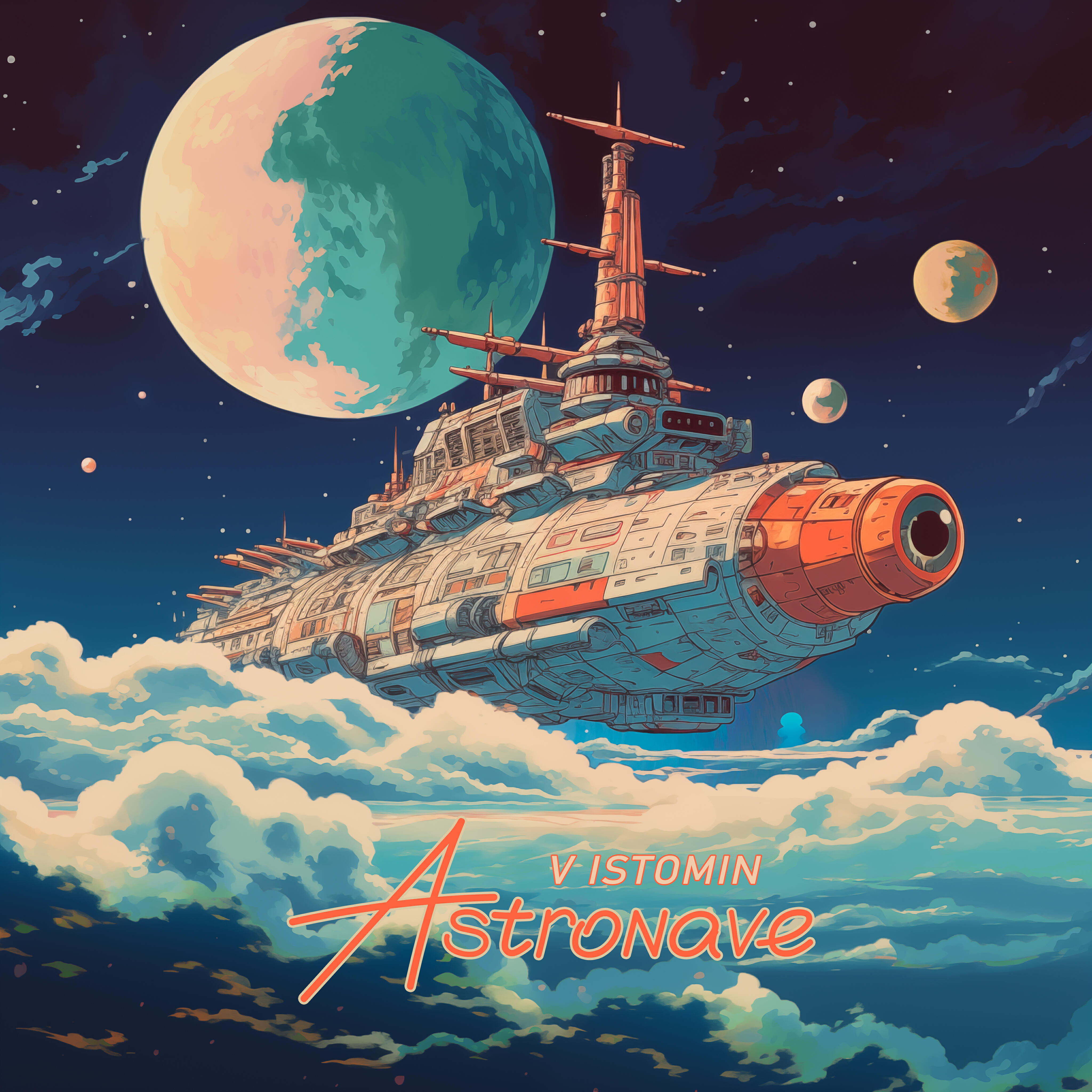 Релиз Astronave