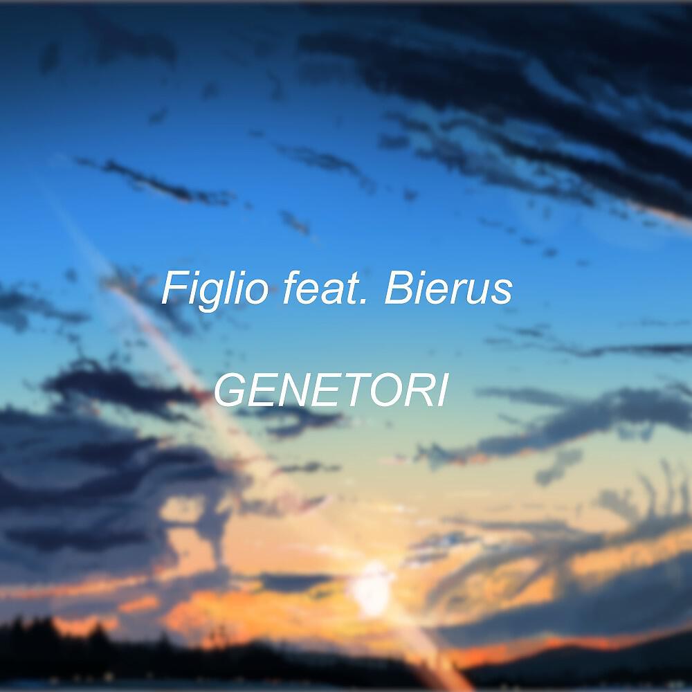 Figlio