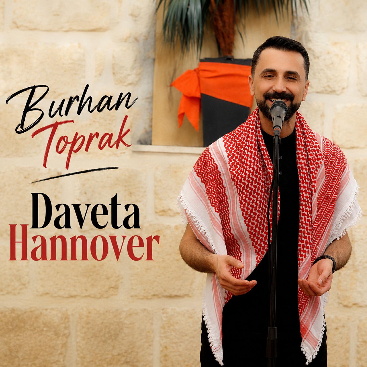 Релиз Daveta Hannover