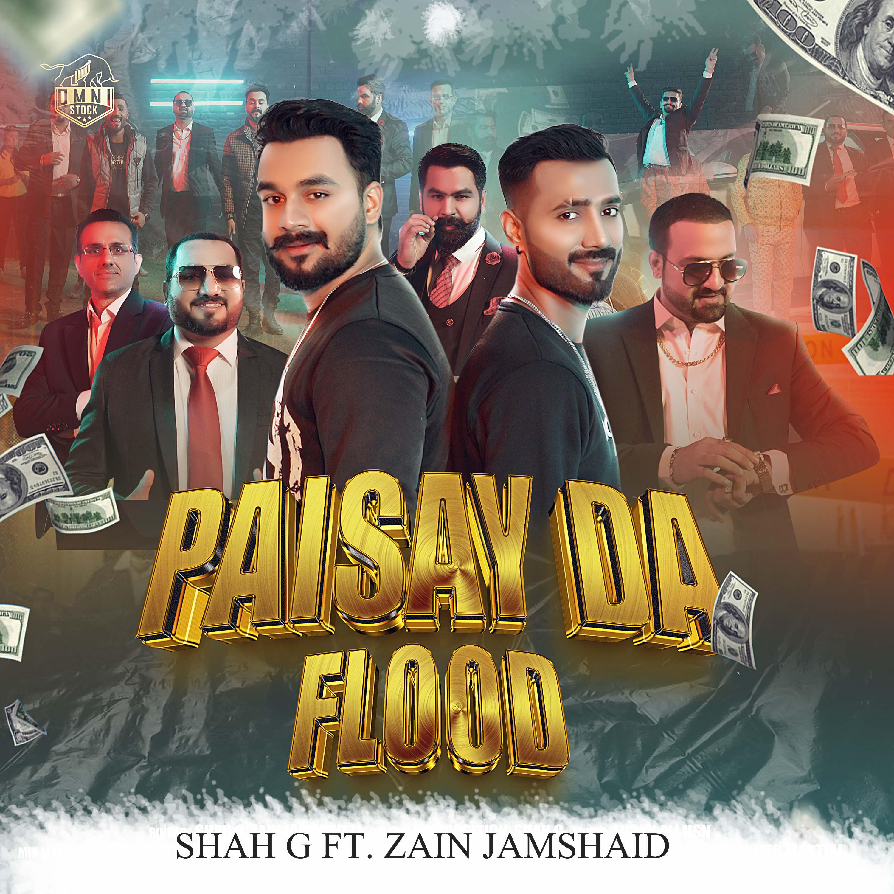 Релиз Paisay Da Flood