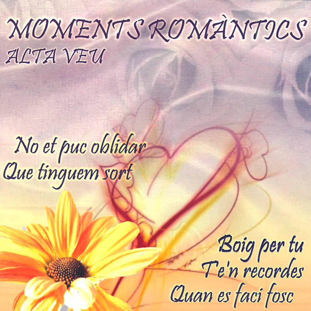 Релиз Moments Romàntics