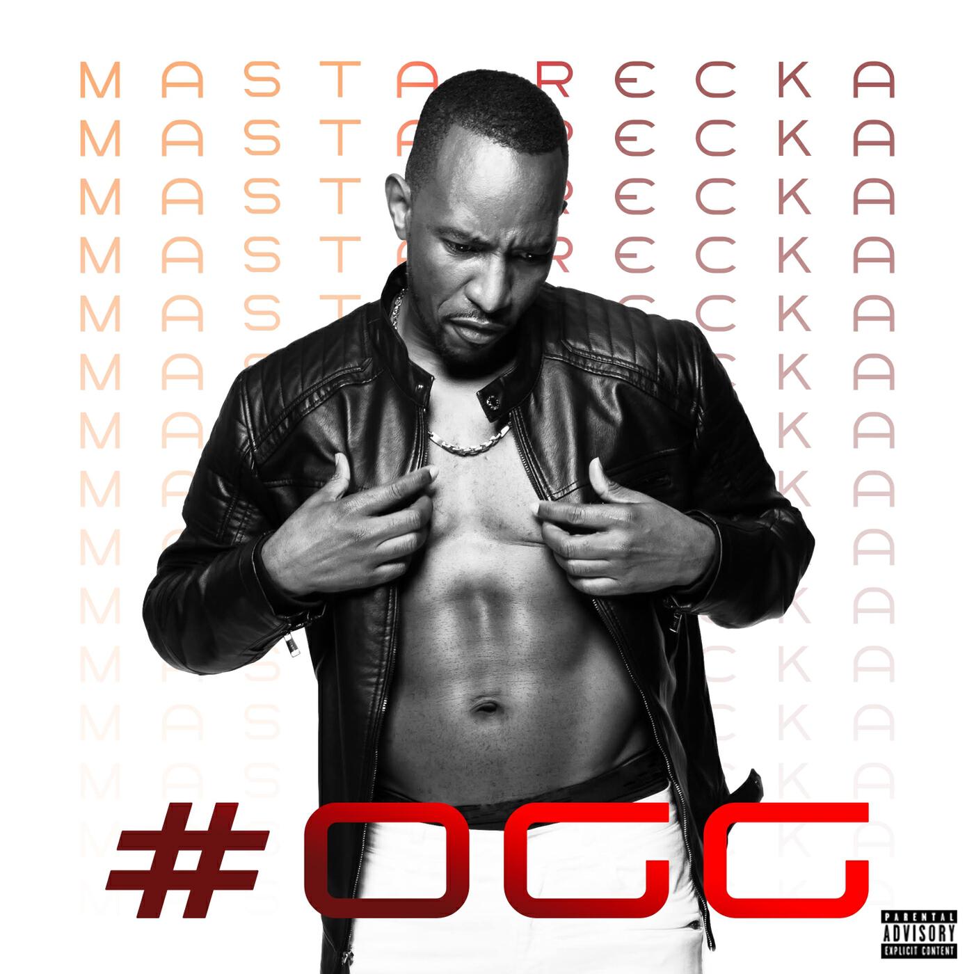 Релиз #Ogg