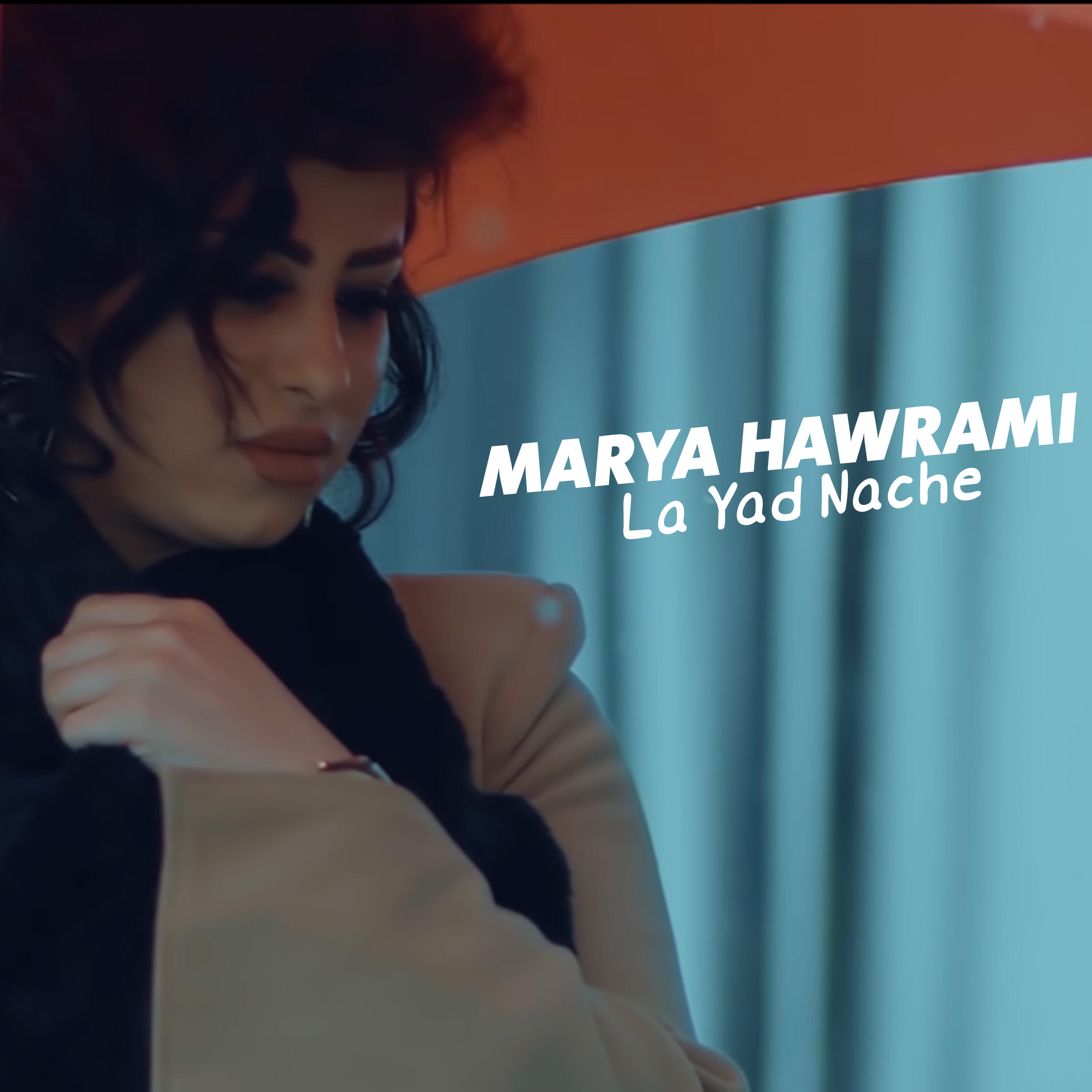 Релиз La Yad Nache