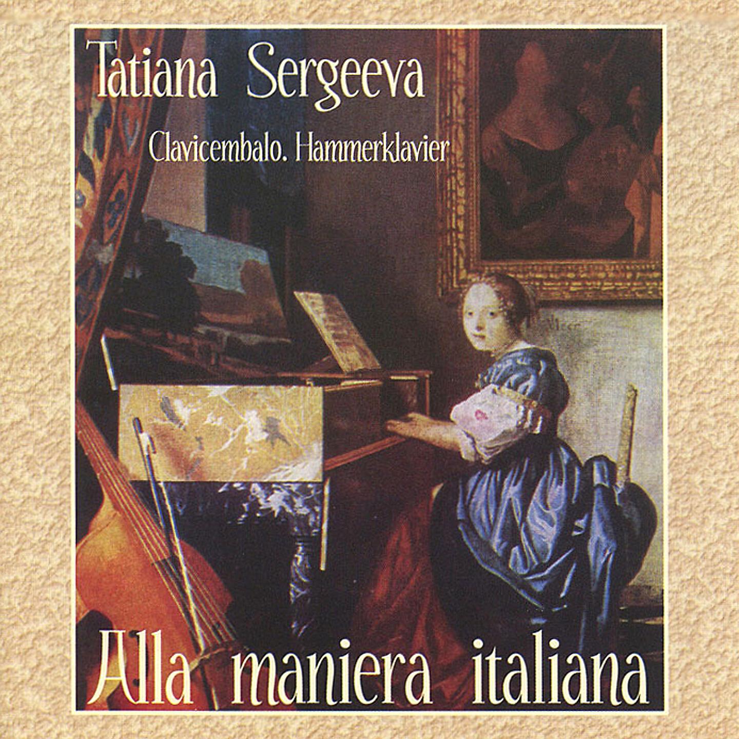 Релиз Alla maniera italiana
