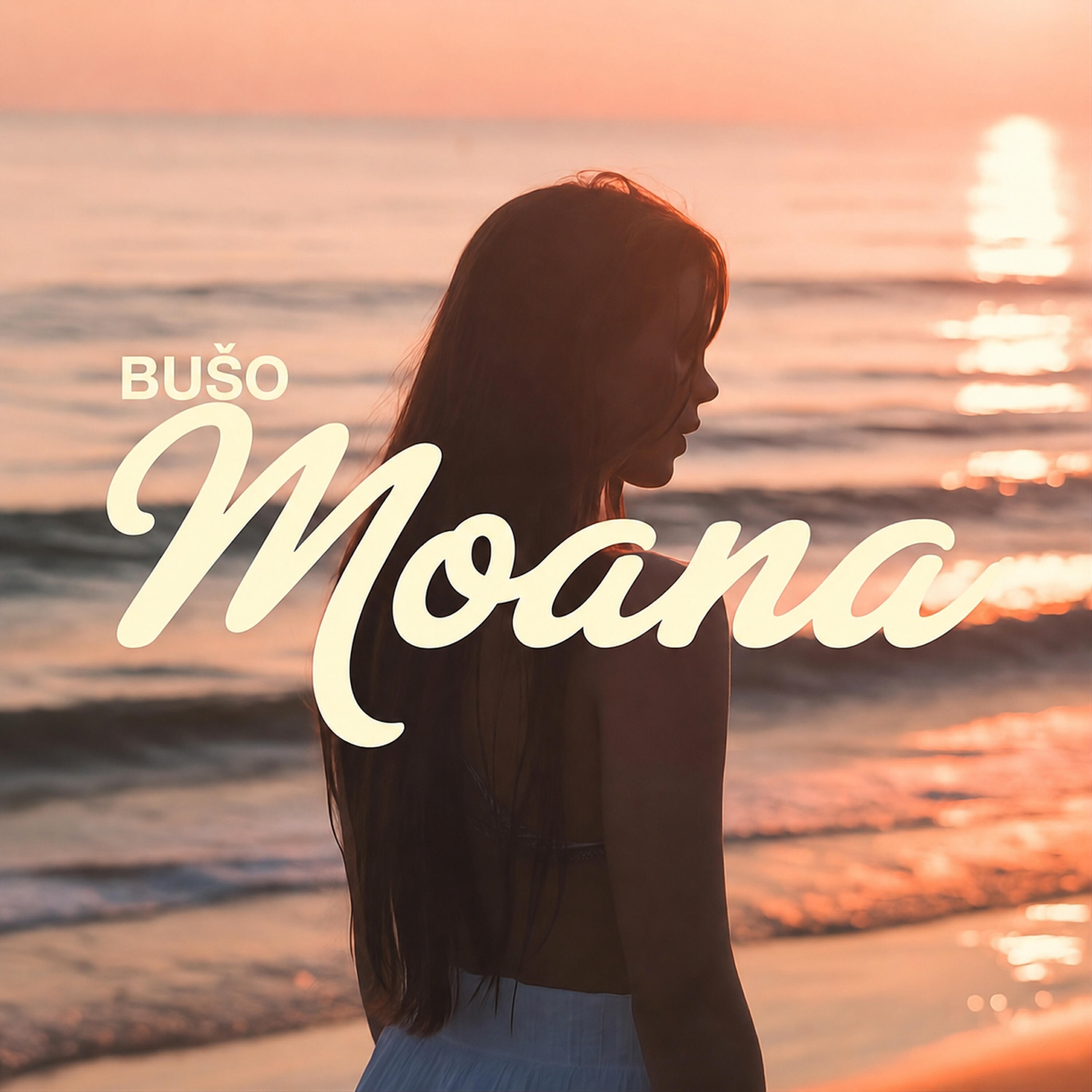 Релиз Moana