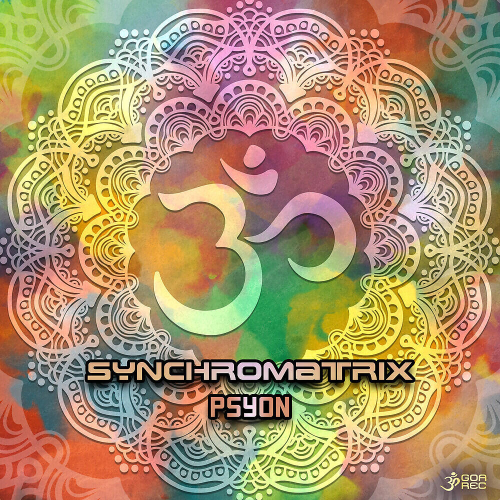 Релиз PsyOn