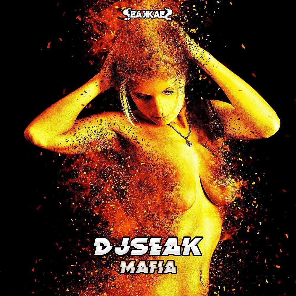 Трек Djseak - Mafia Edit