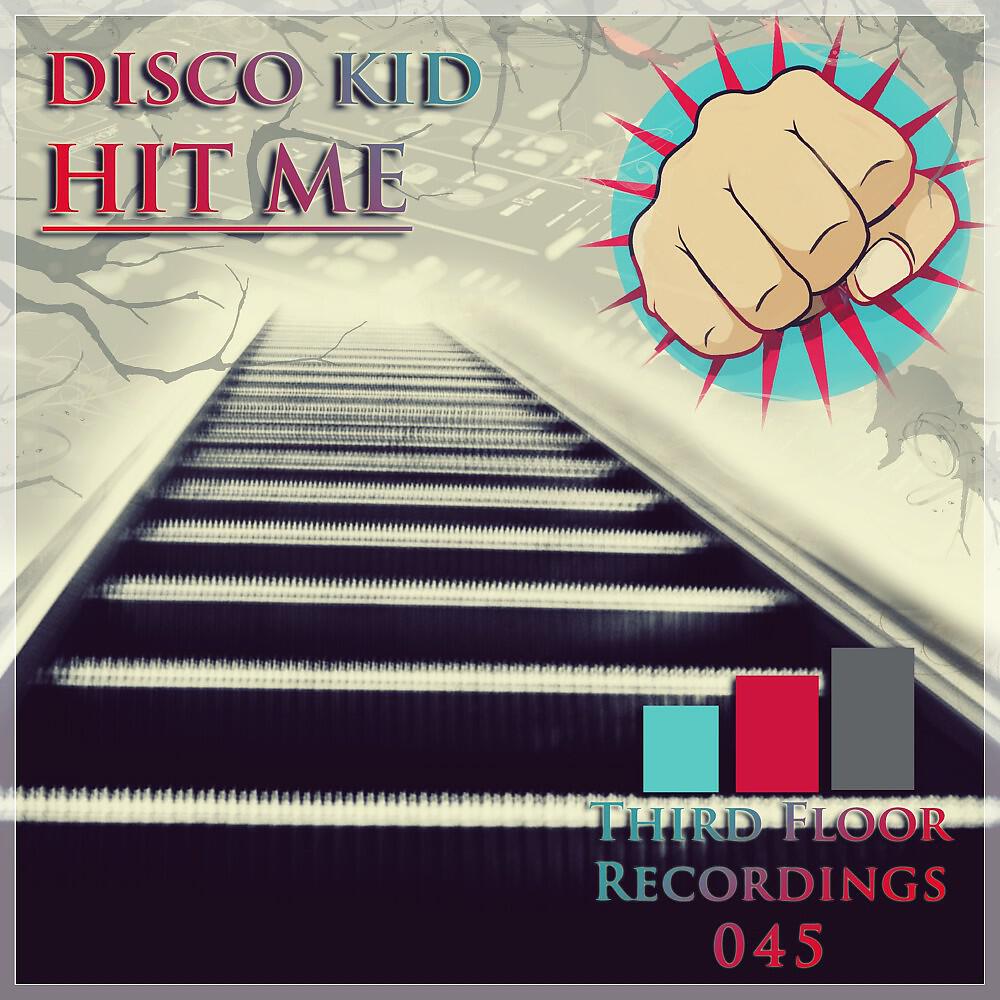 Релиз Hit Me