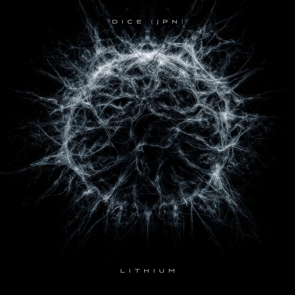 Релиз Lithium