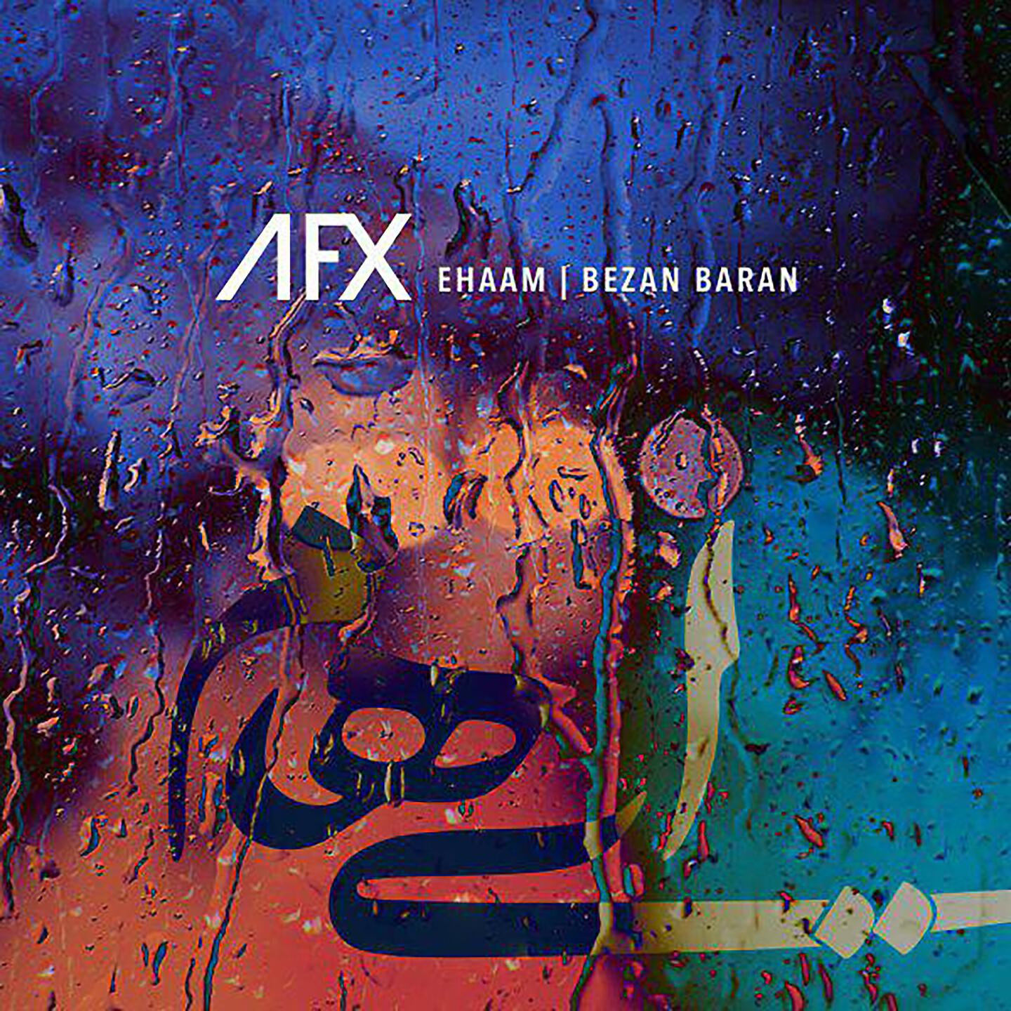 Релиз Bezan Baran (AFX Remix)