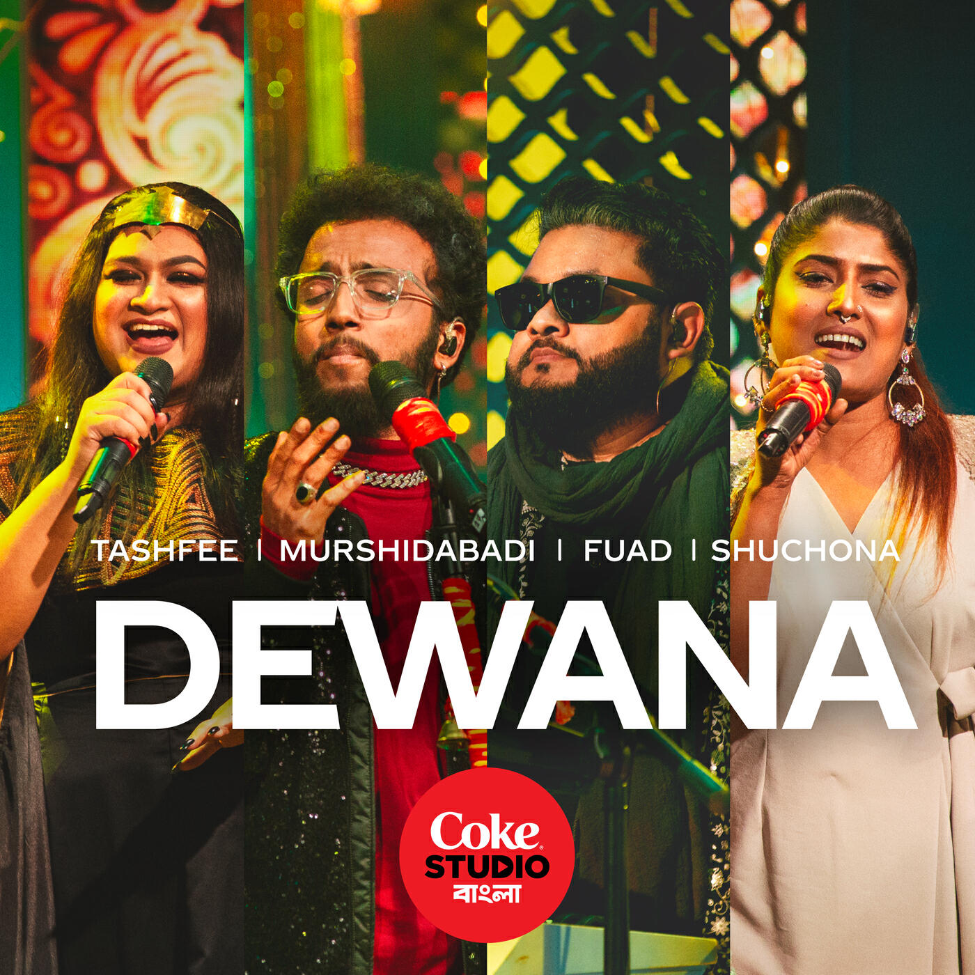 Релиз Dewana