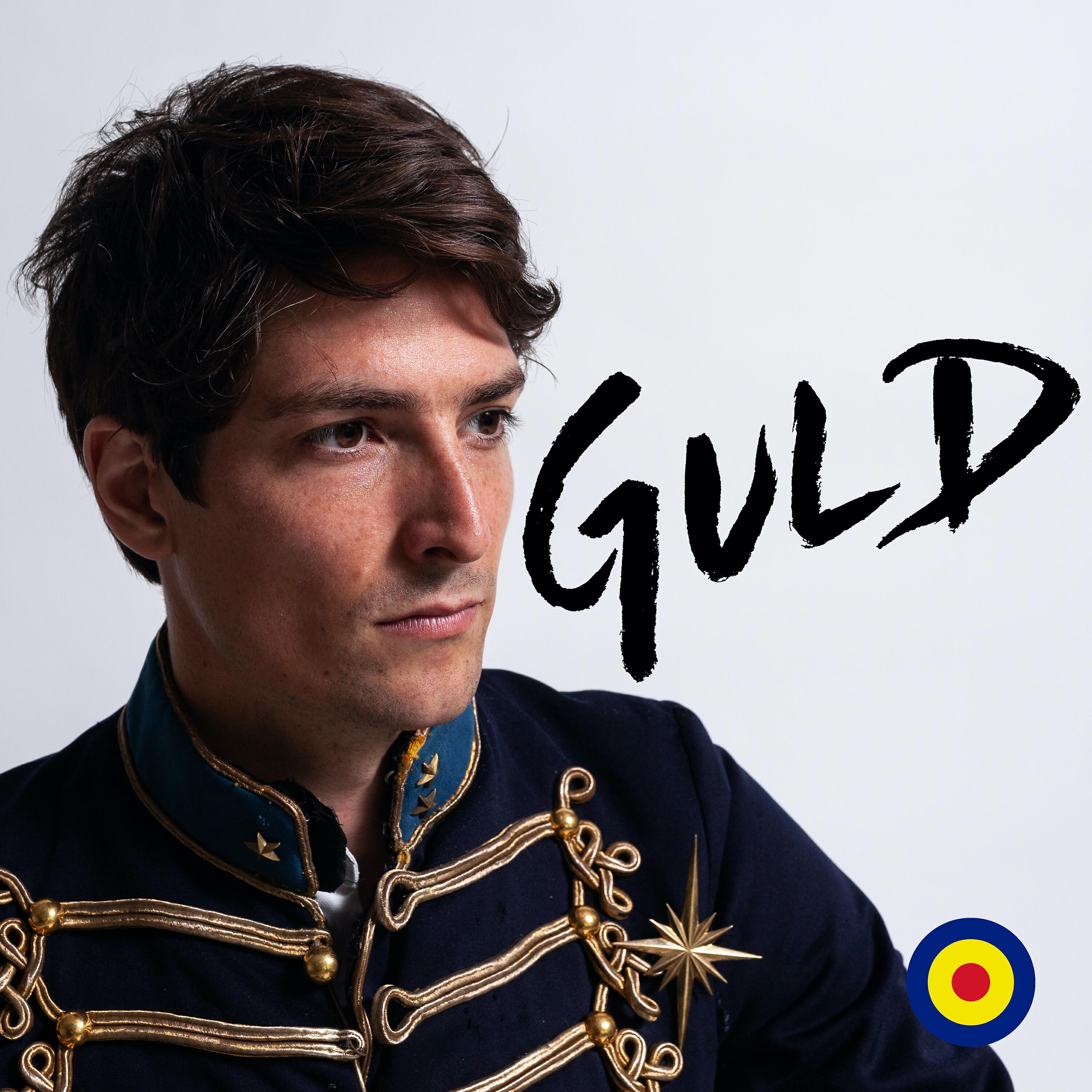 Релиз Guld