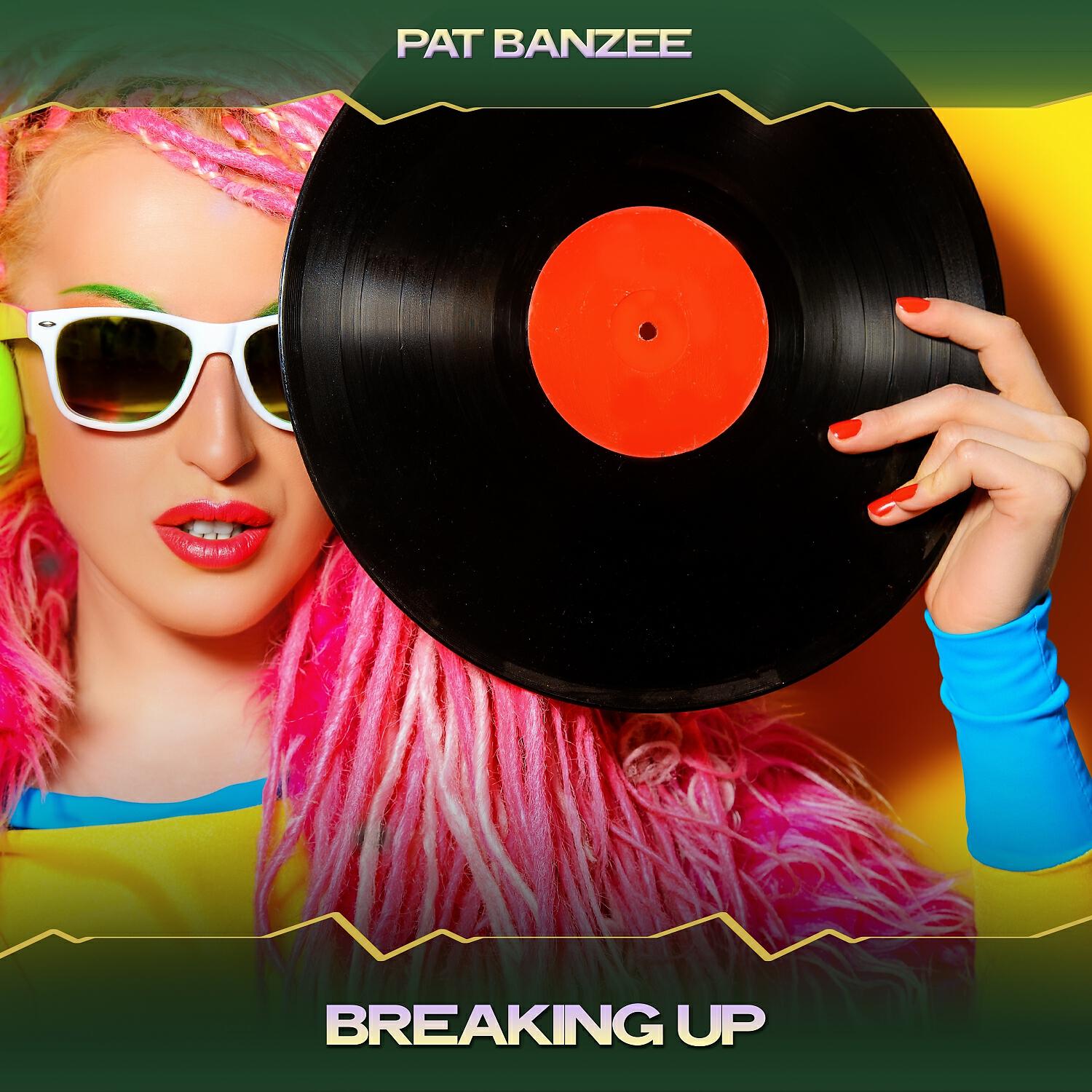 Релиз Breaking Up