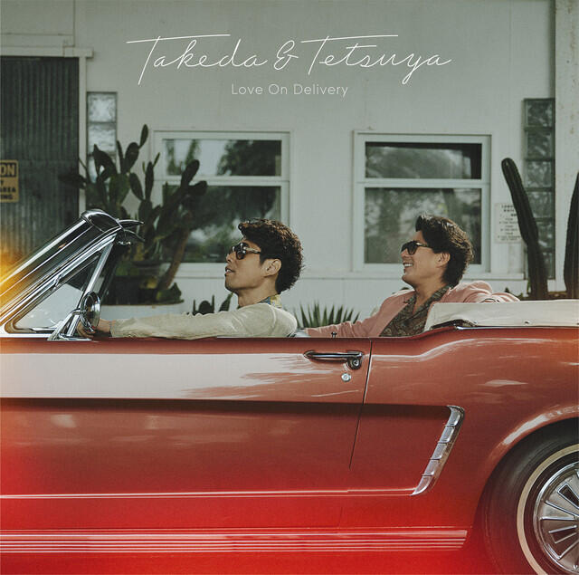 Релиз Love On Delivery