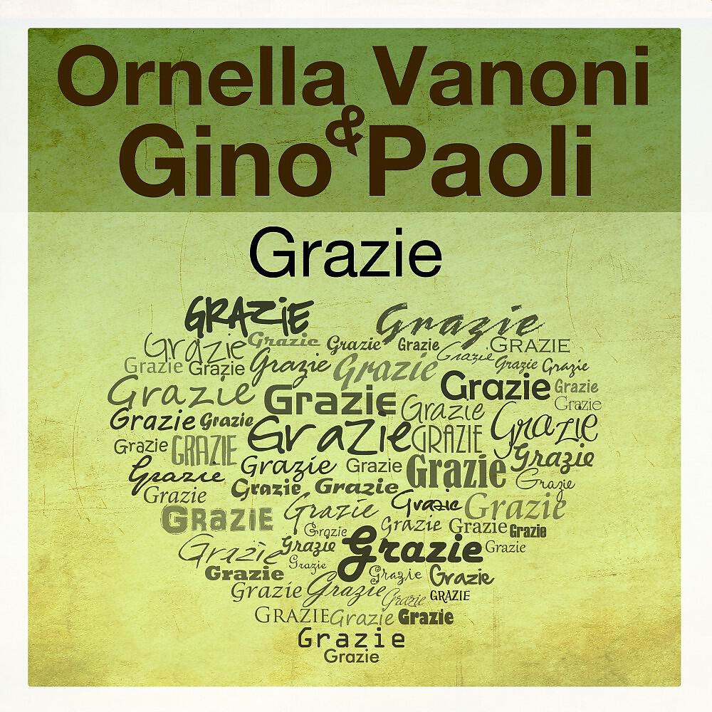 Релиз Grazie