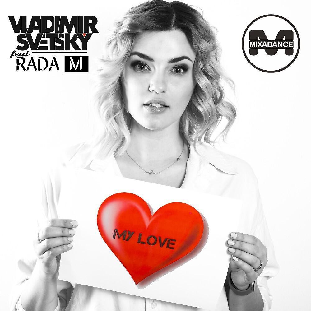 Rada M