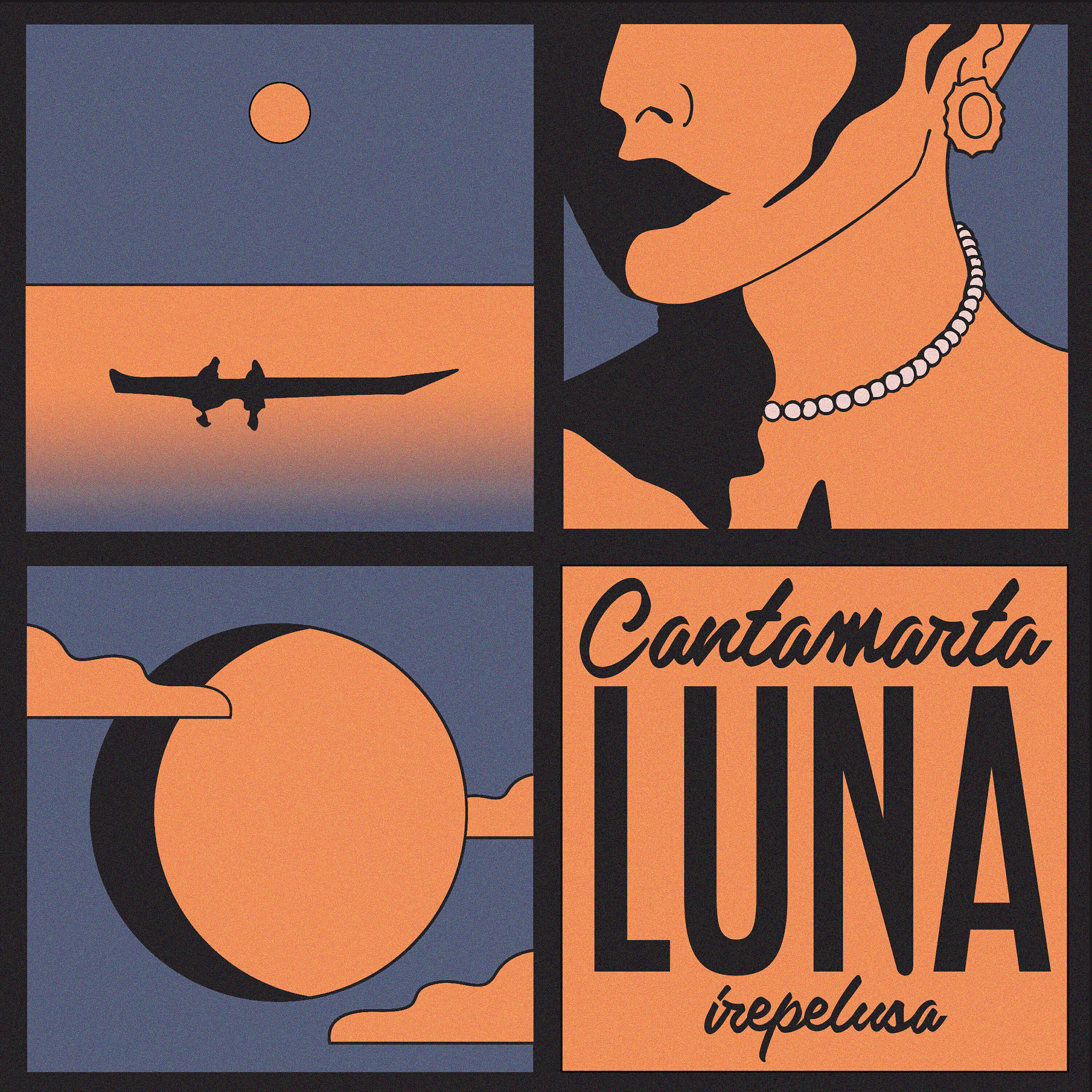 Релиз Luna