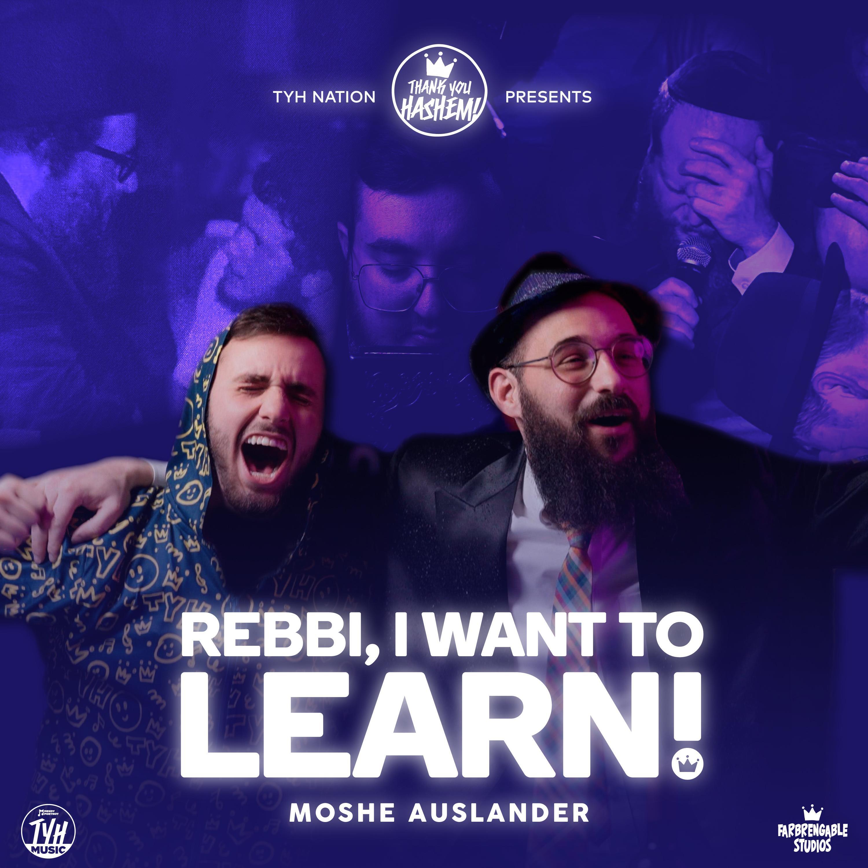 Релиз Rebbe, I want to learn