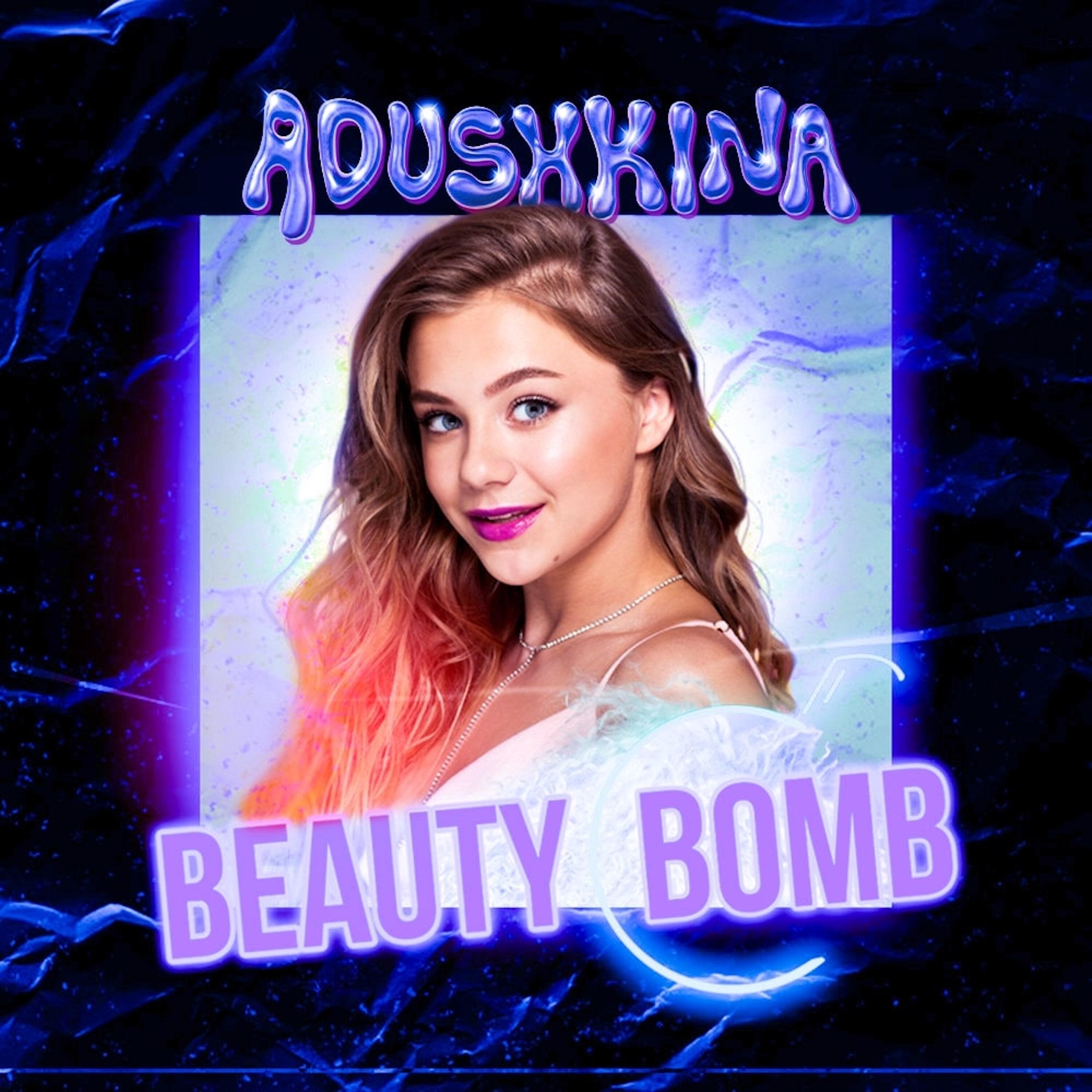 Релиз Beauty Bomb (sped up)