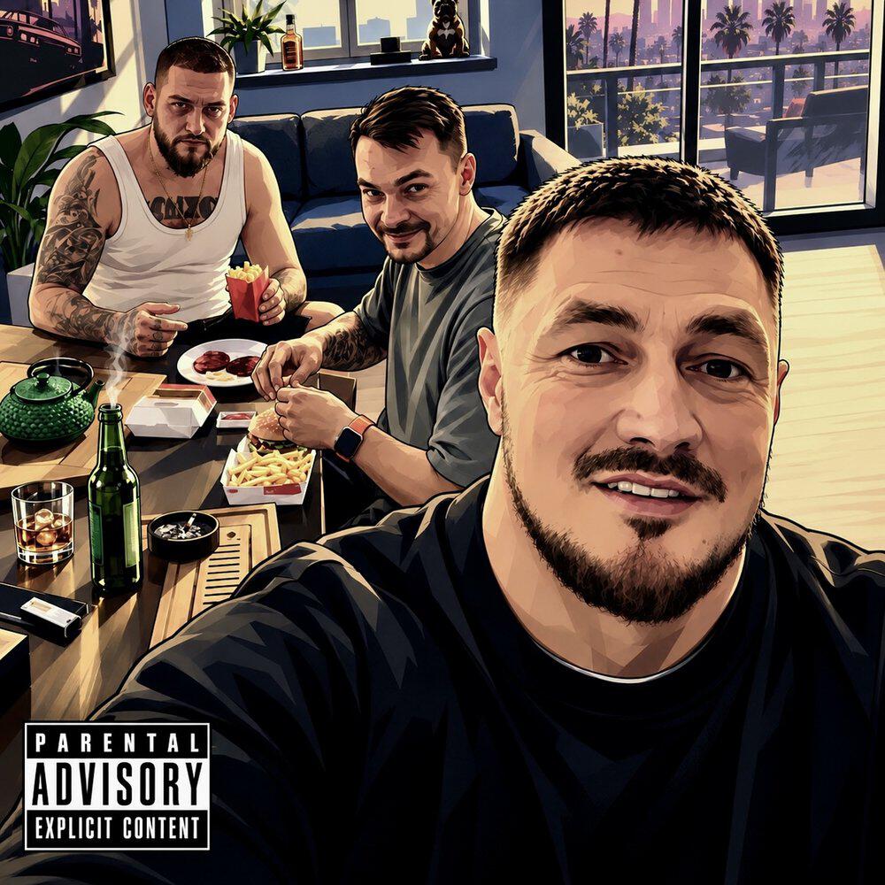 Релиз Демо