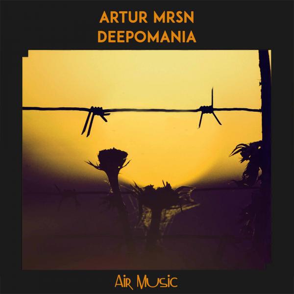 Релиз Deepomania