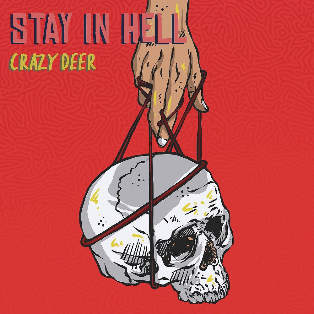 Релиз Stay in Hell