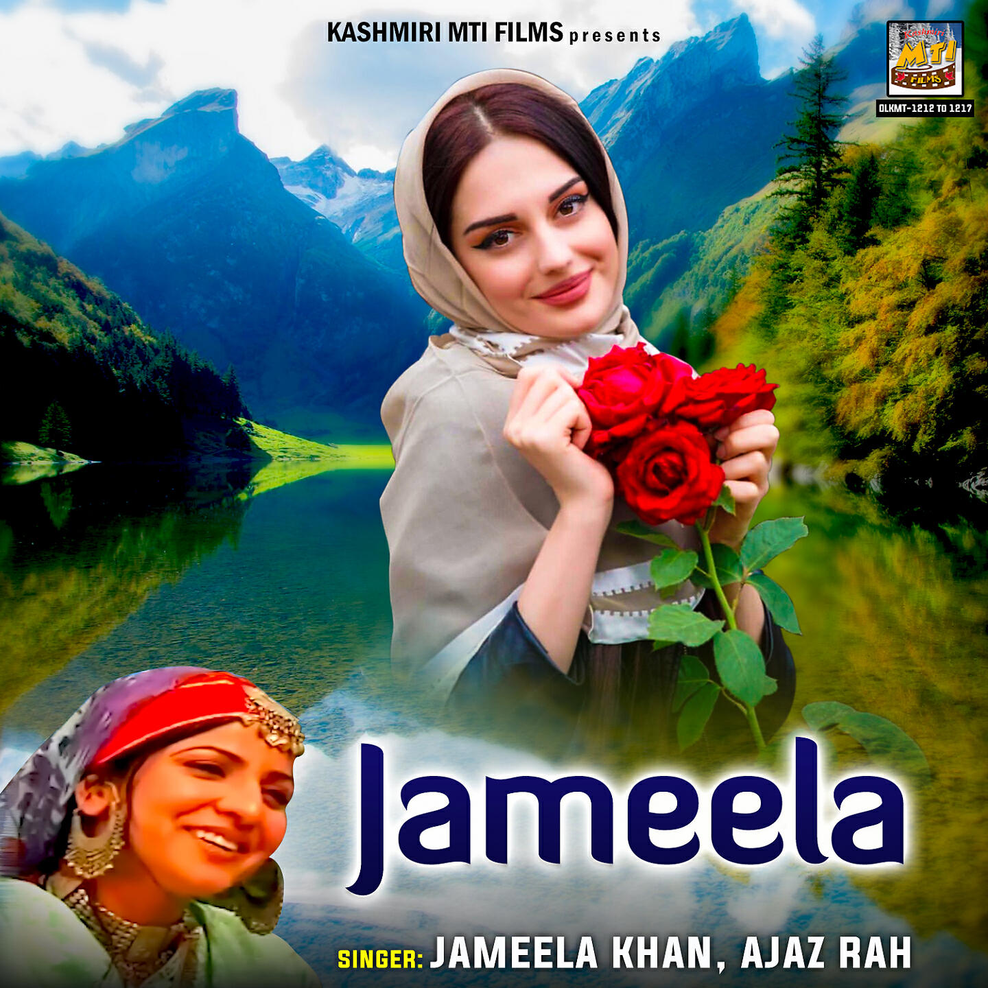 Релиз Jameela