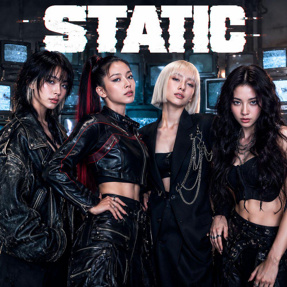 Релиз Static