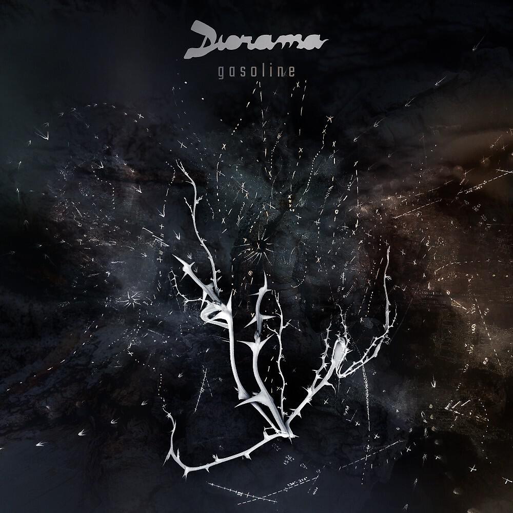 Релиз Gasoline