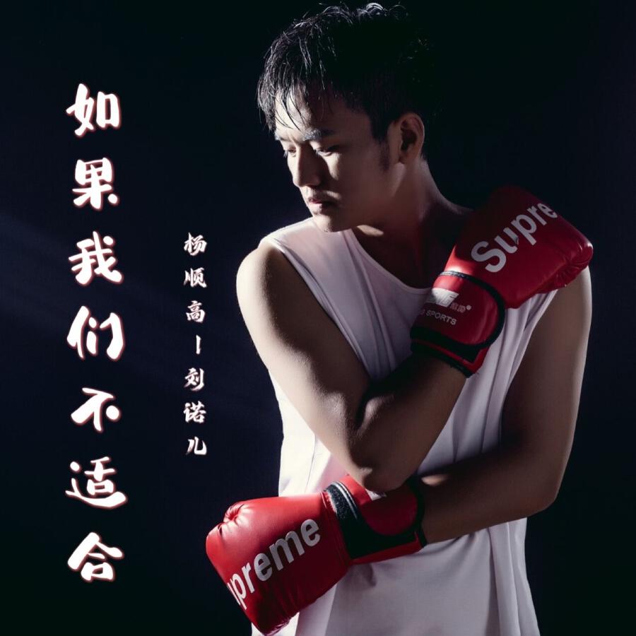 Волна по релизу