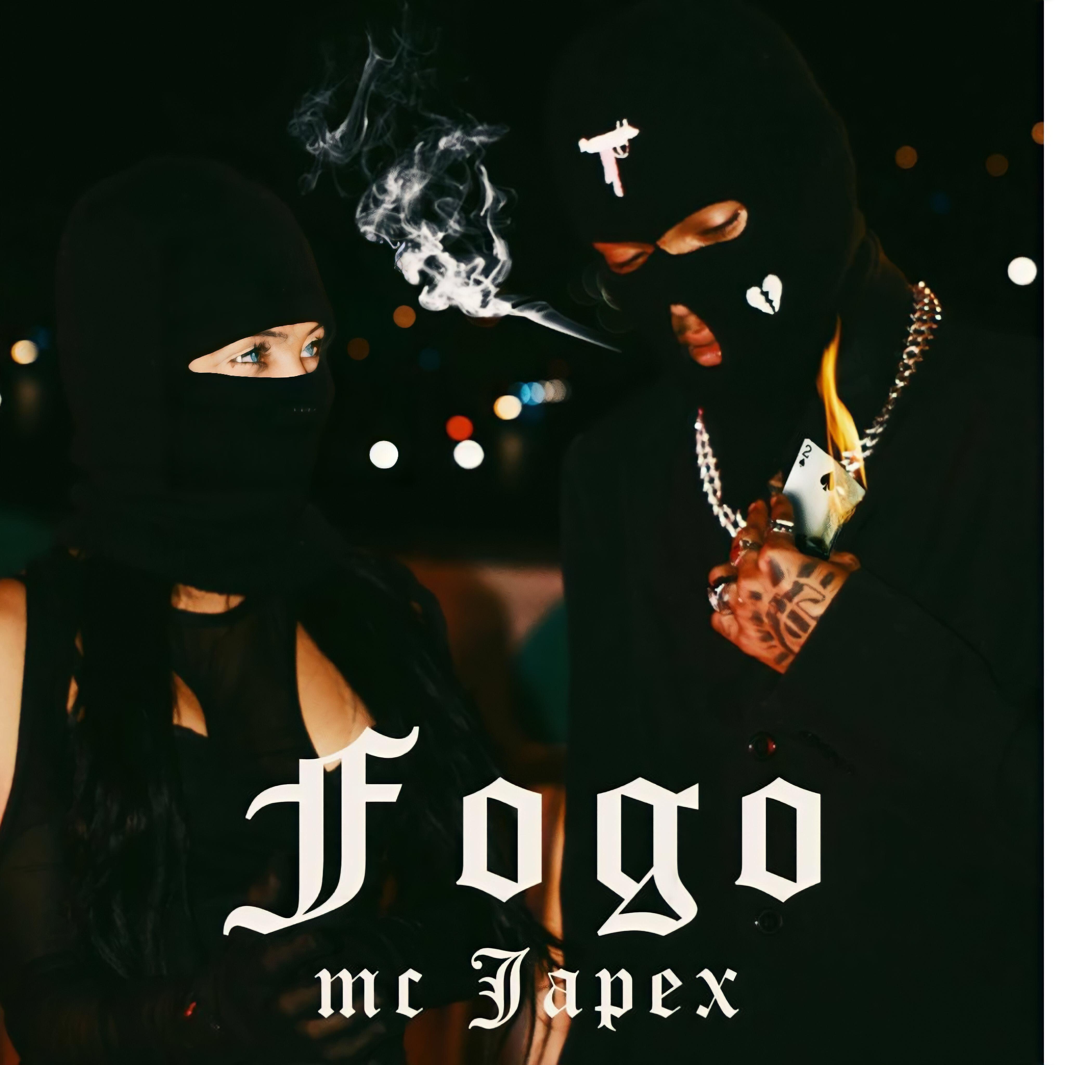 Релиз Fogo