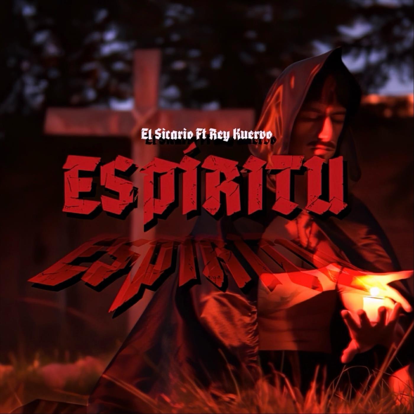 Релиз Espíritu