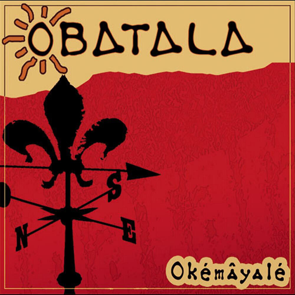Релиз Okémâyalé