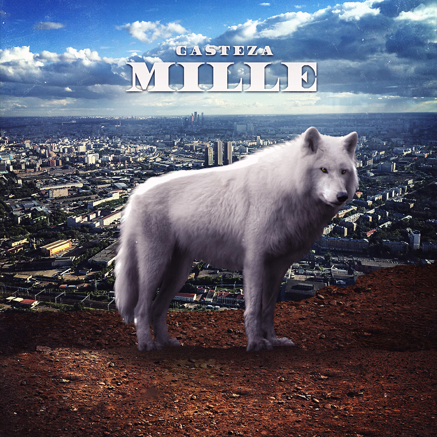 Релиз Mille