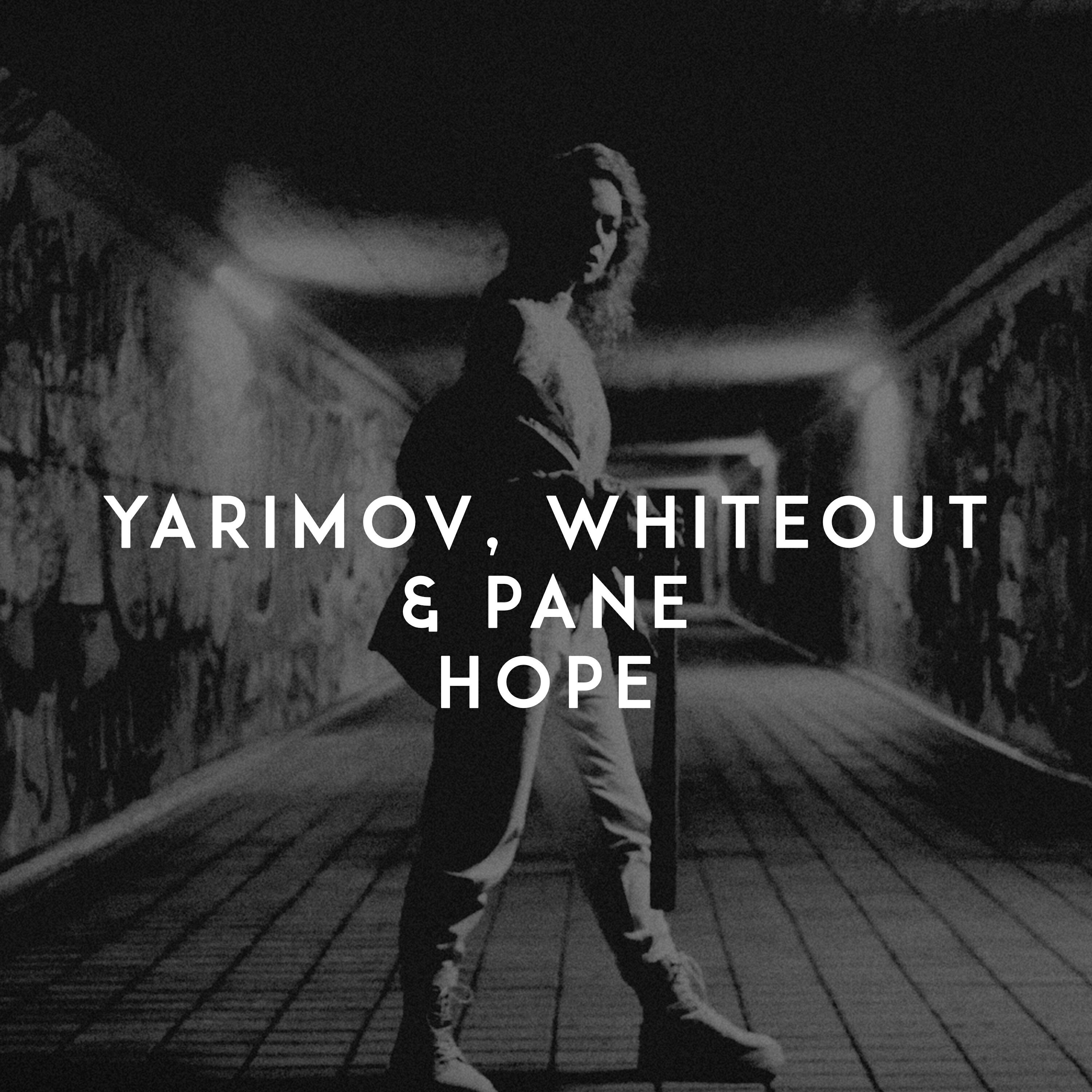 Релиз Hope
