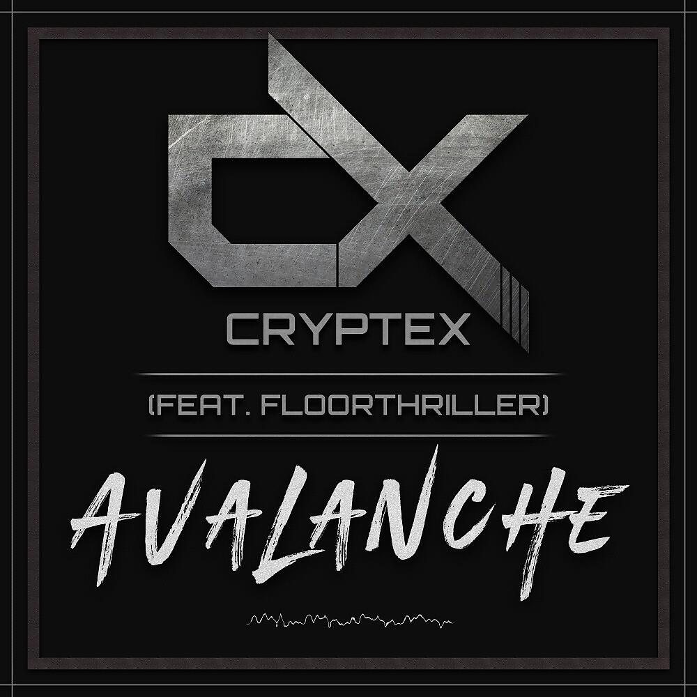 Релиз Avalanche