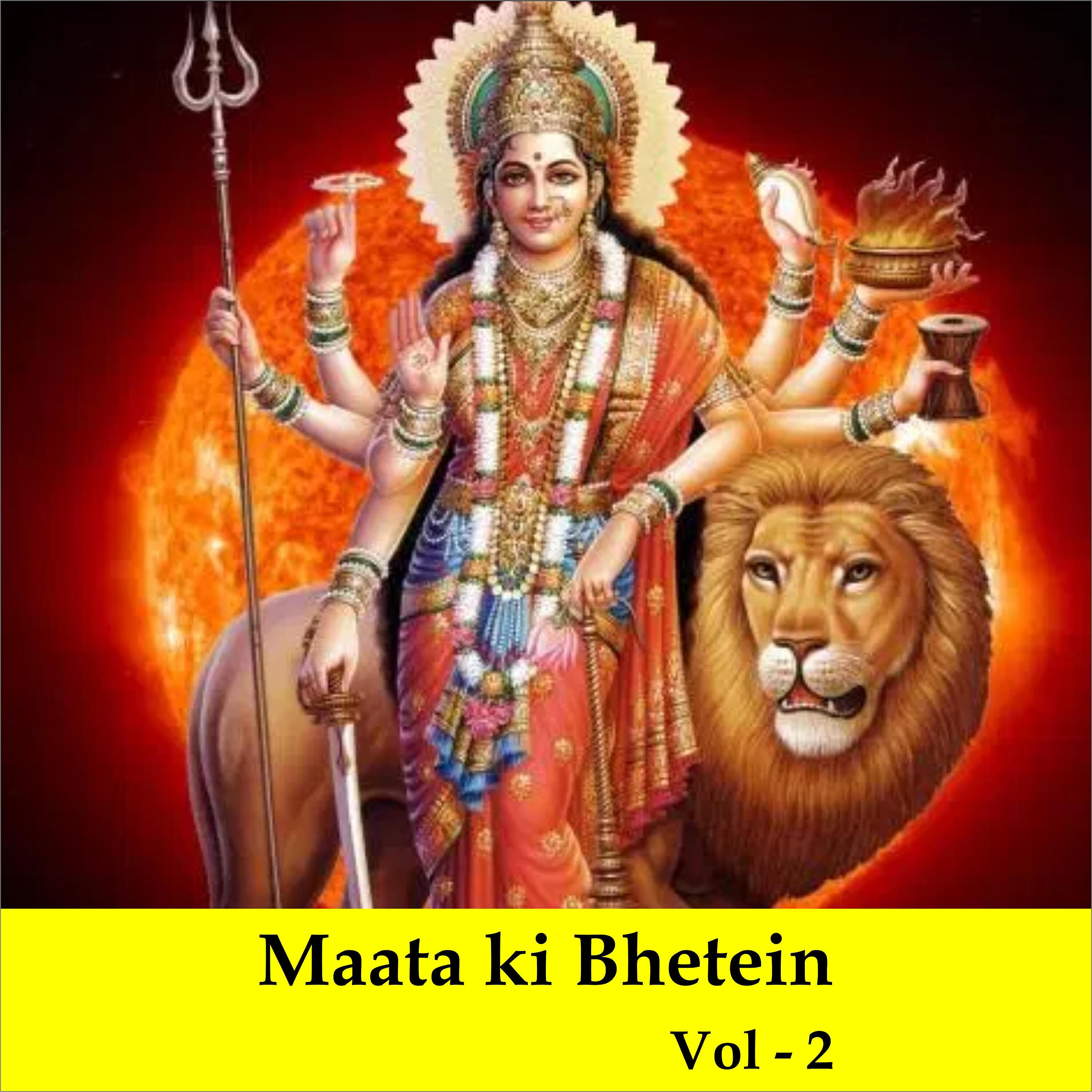 Релиз Maata Ki Bhetein, Vol. 2