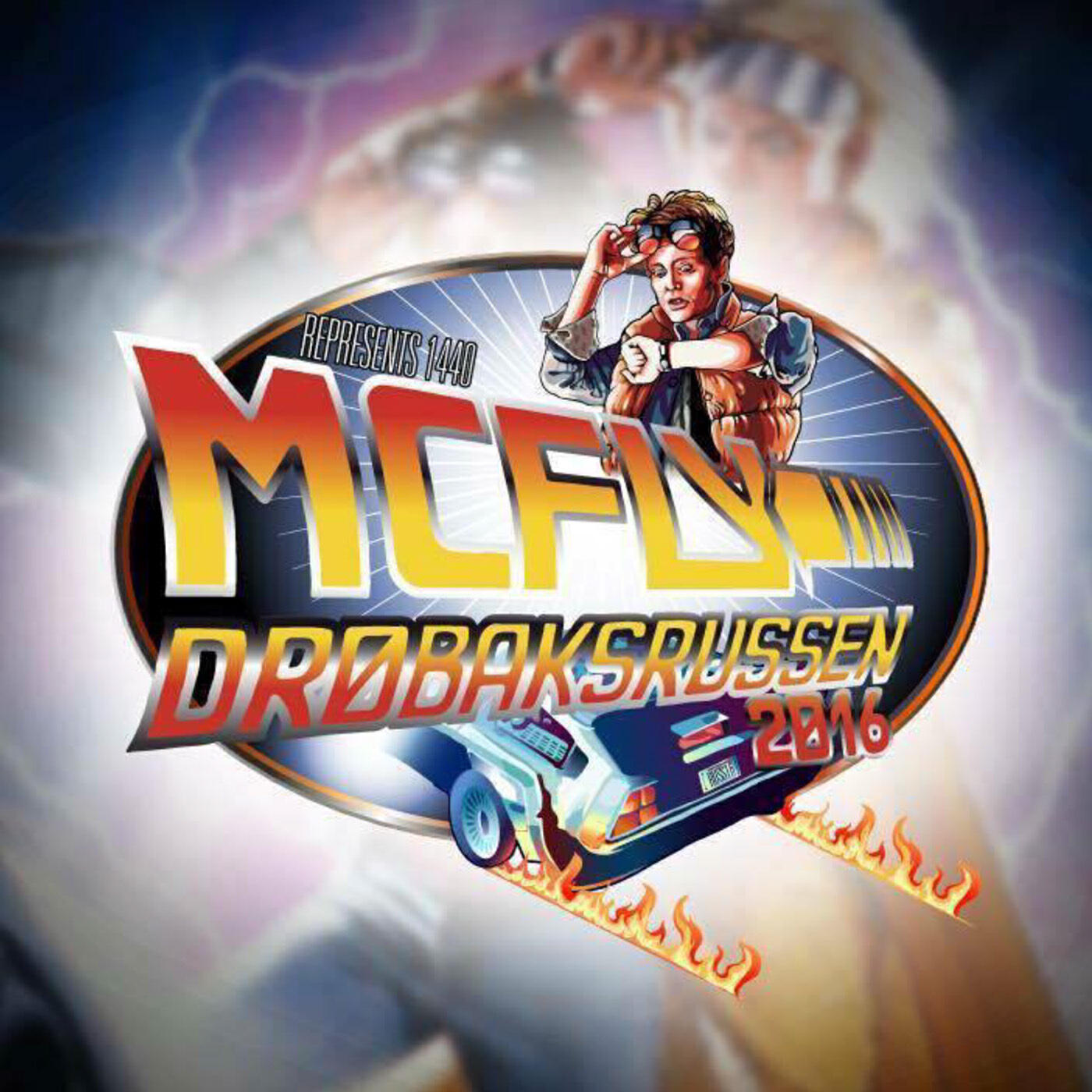 Релиз McFly 2016