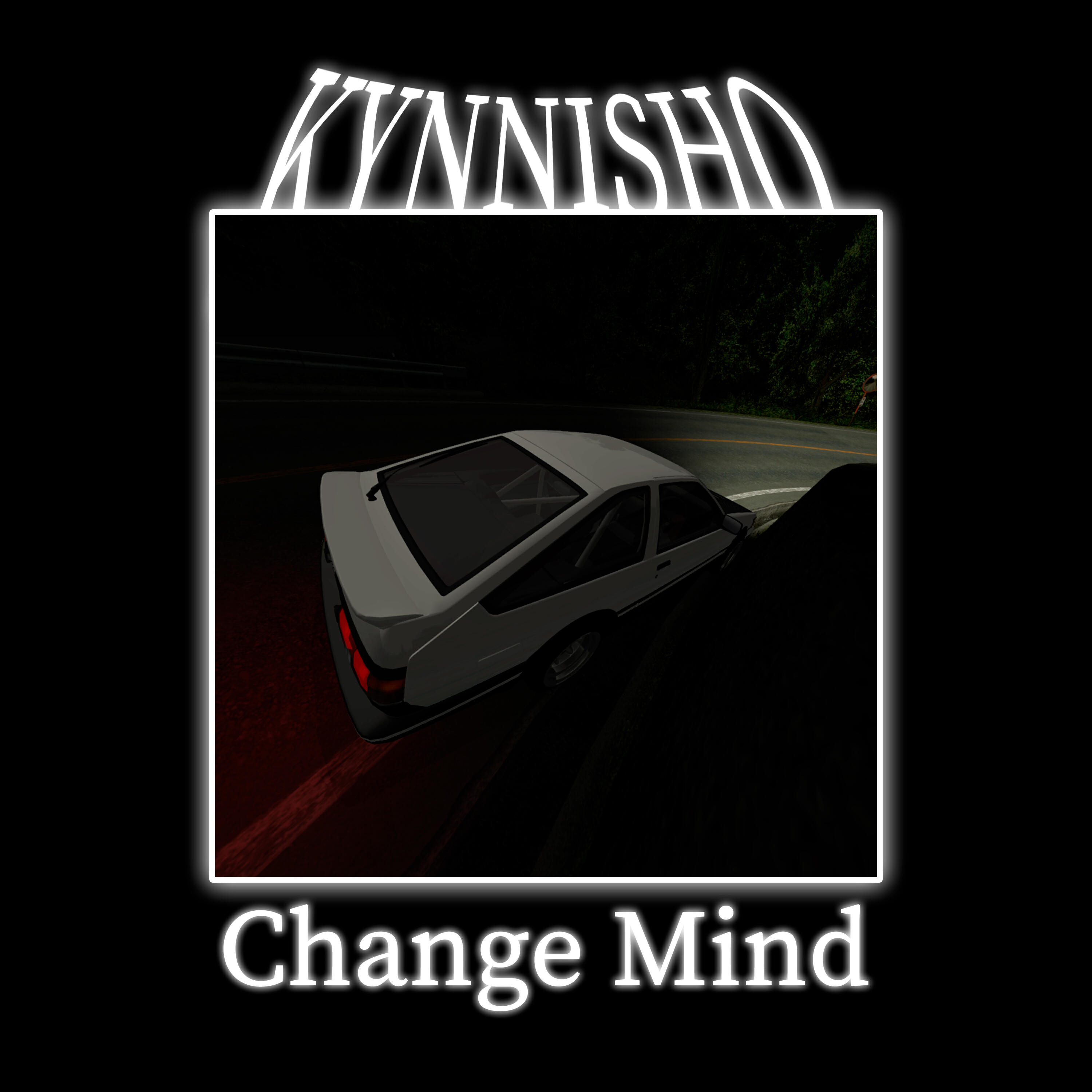 Релиз Change Mind
