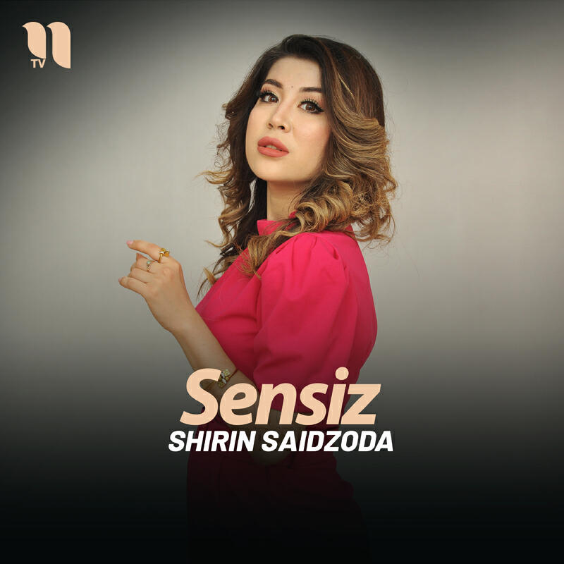 Релиз Sensiz