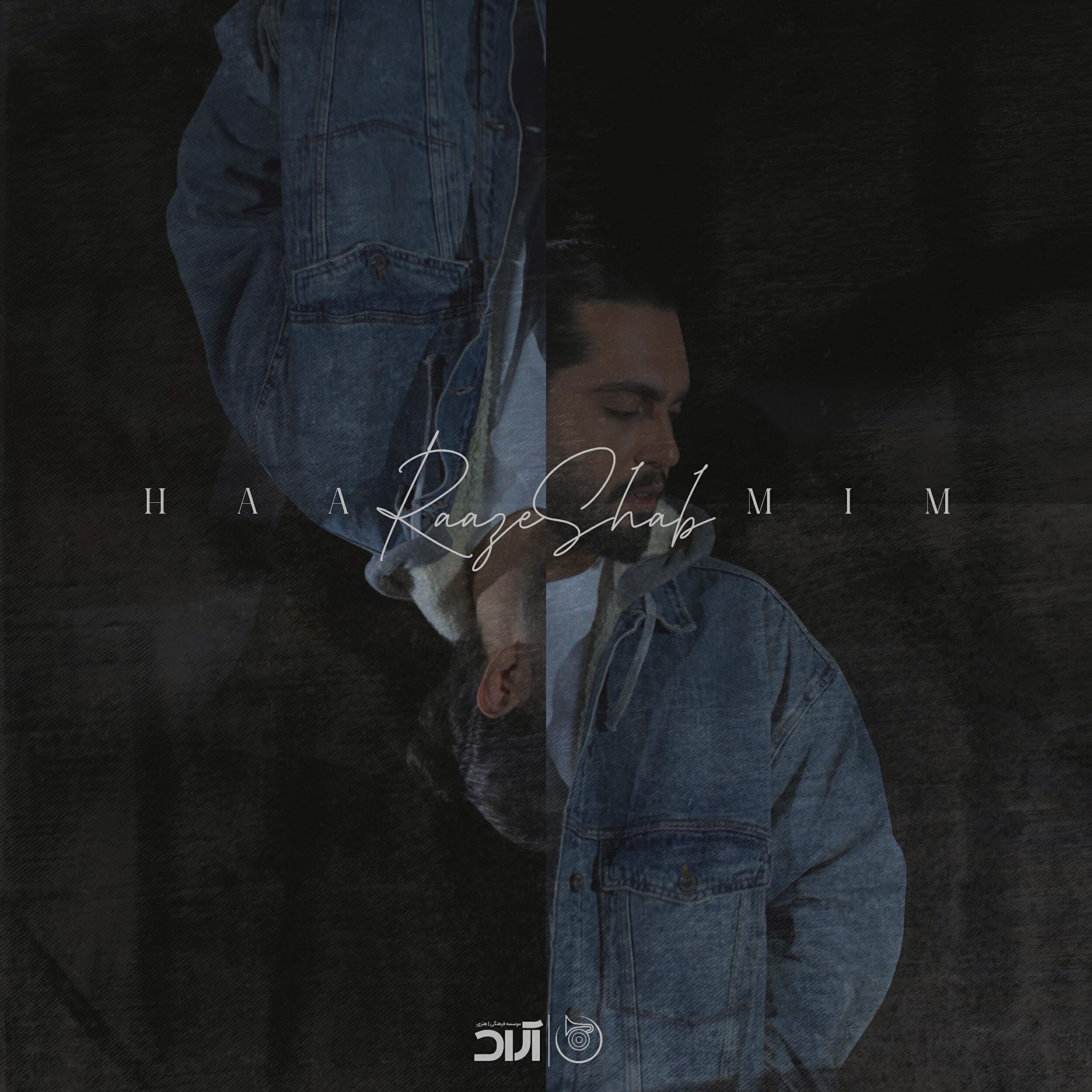 Релиз Raaze Shab