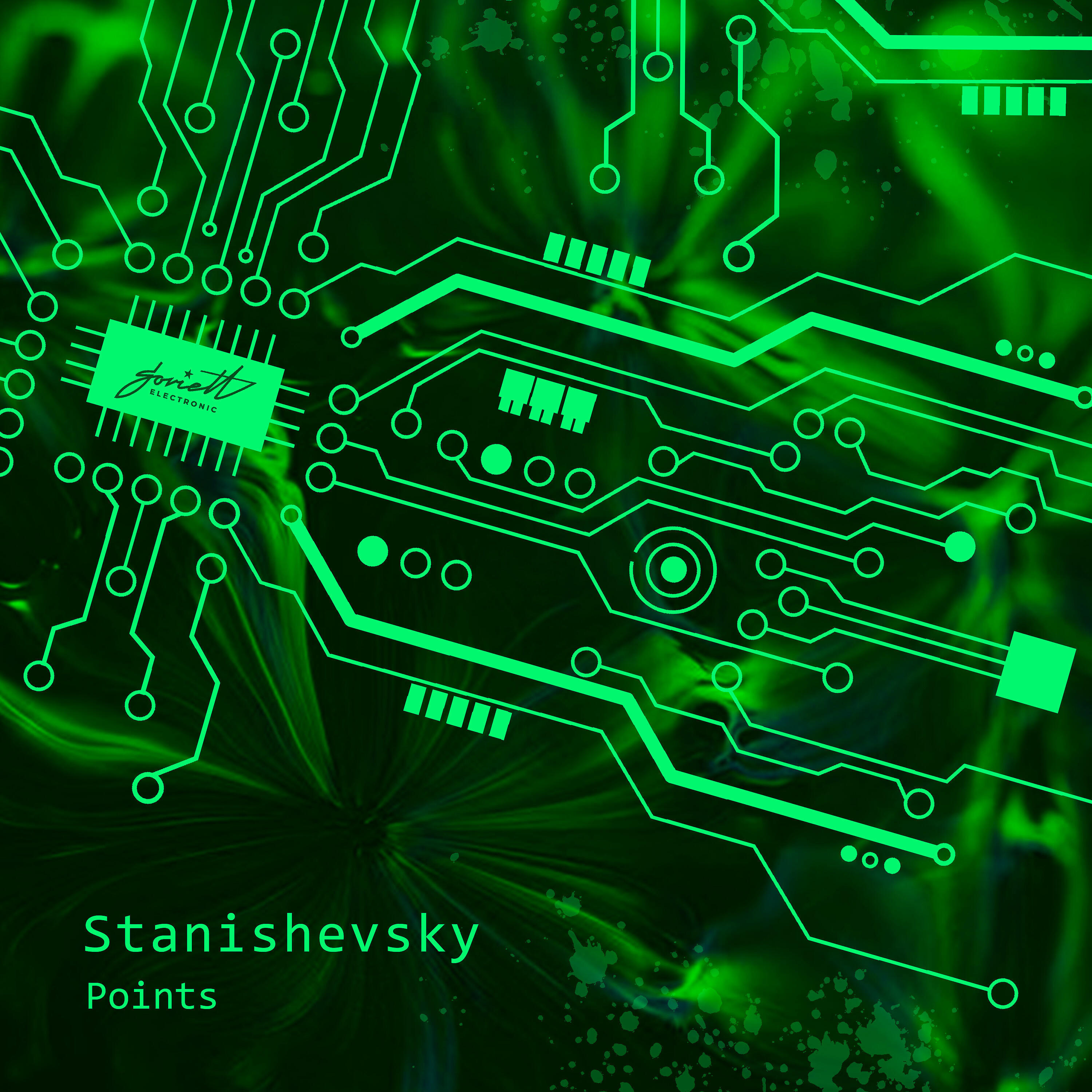 Релиз Points