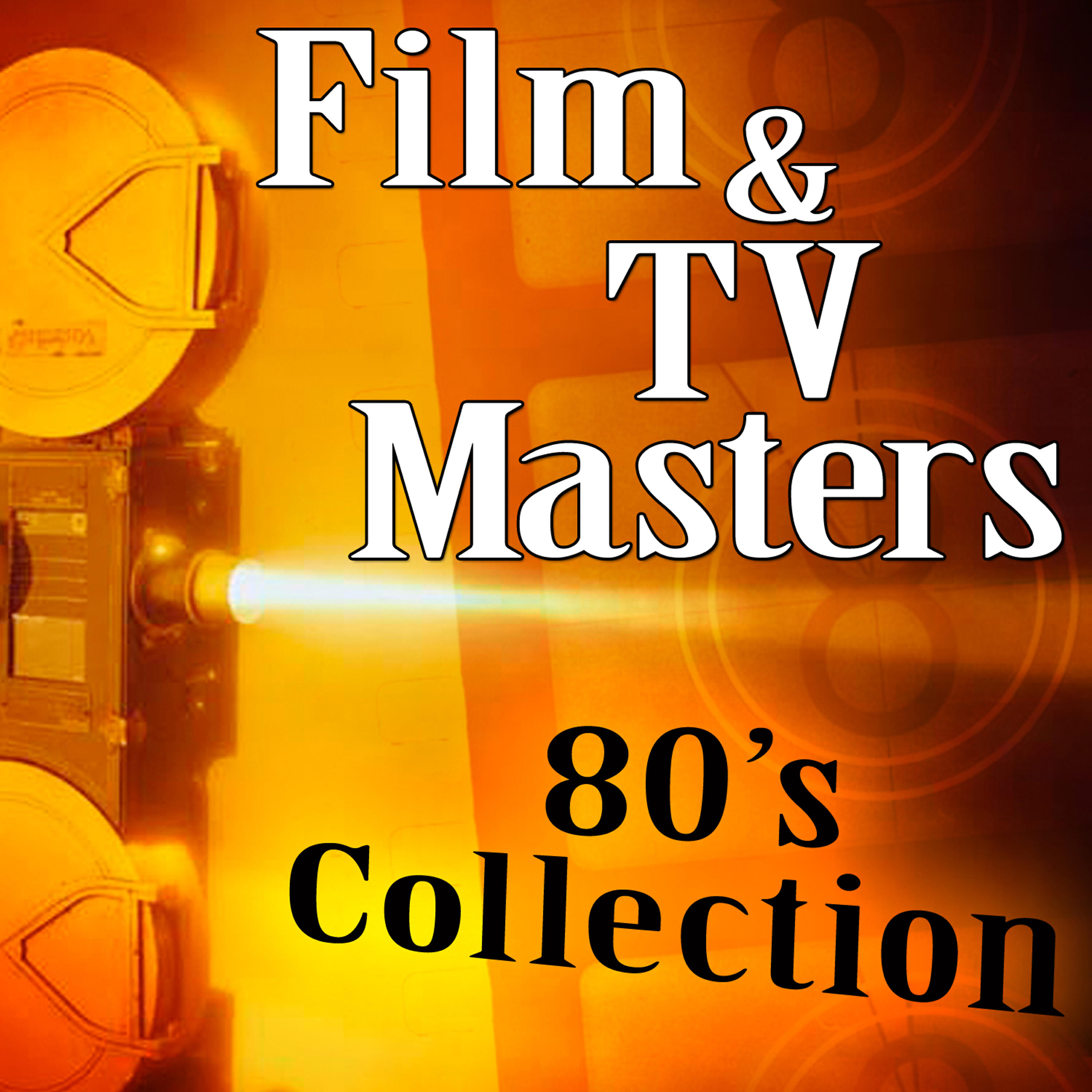 Релиз 80's Collection