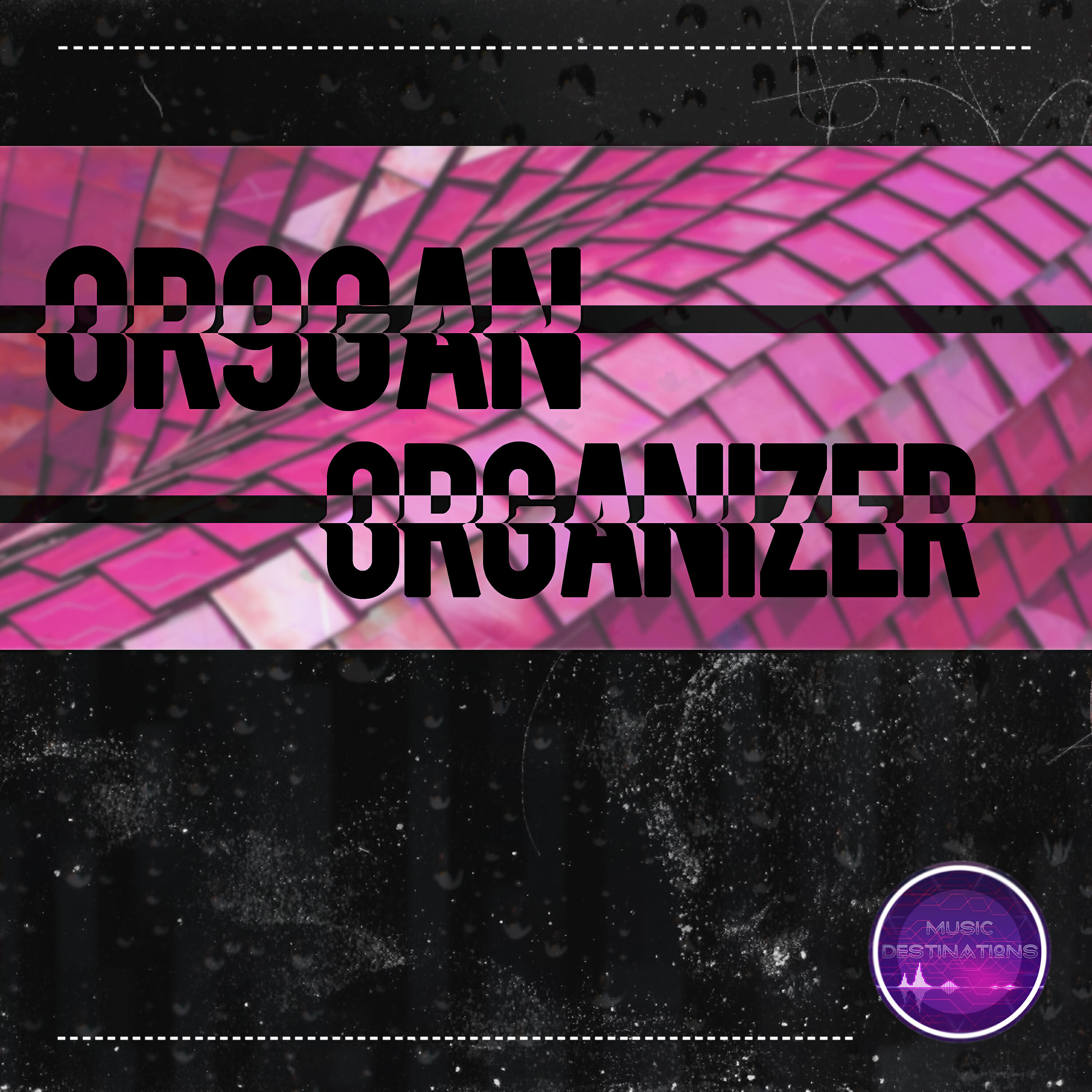 Волна по релизу