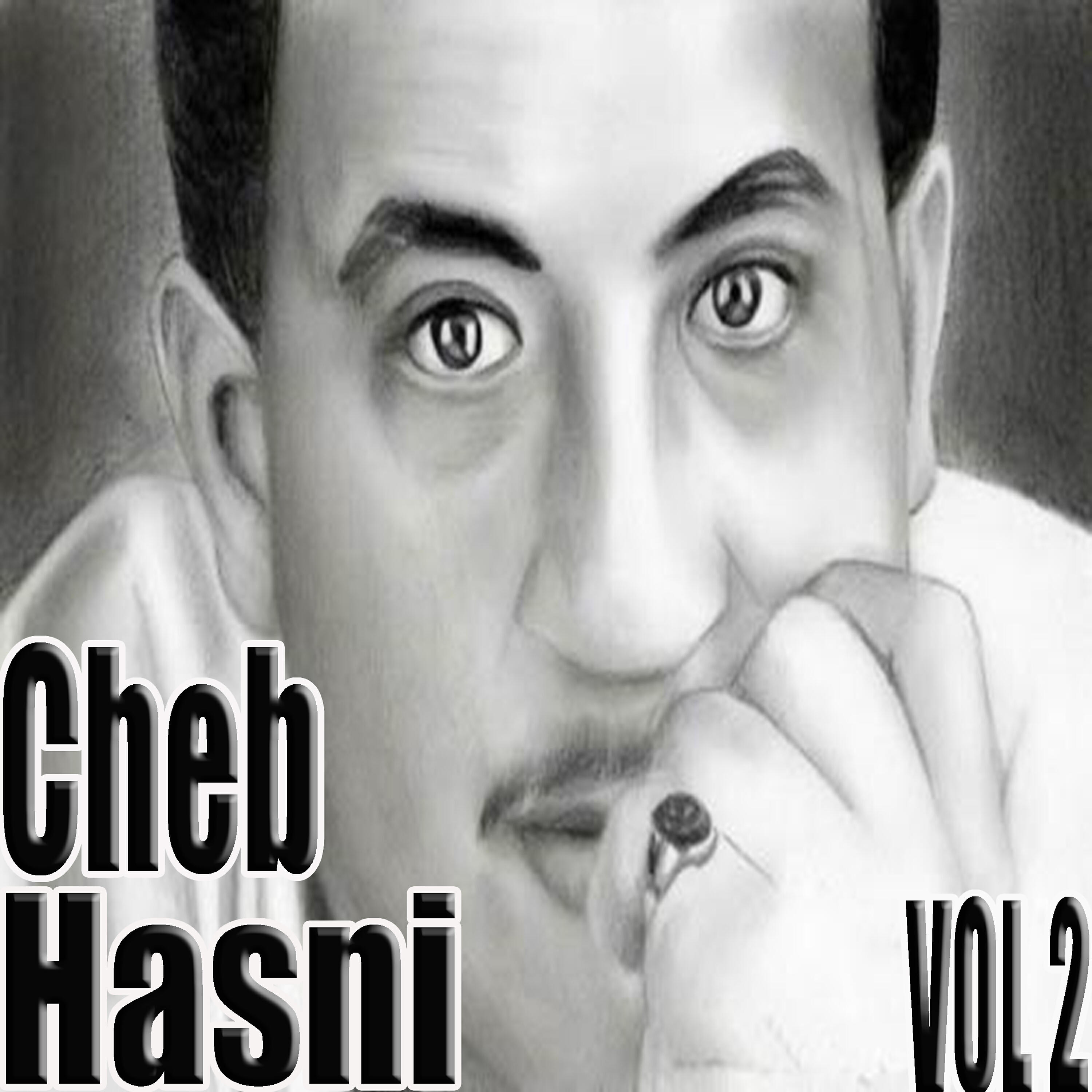 Релиз Cheb Hasni, Vol. 2