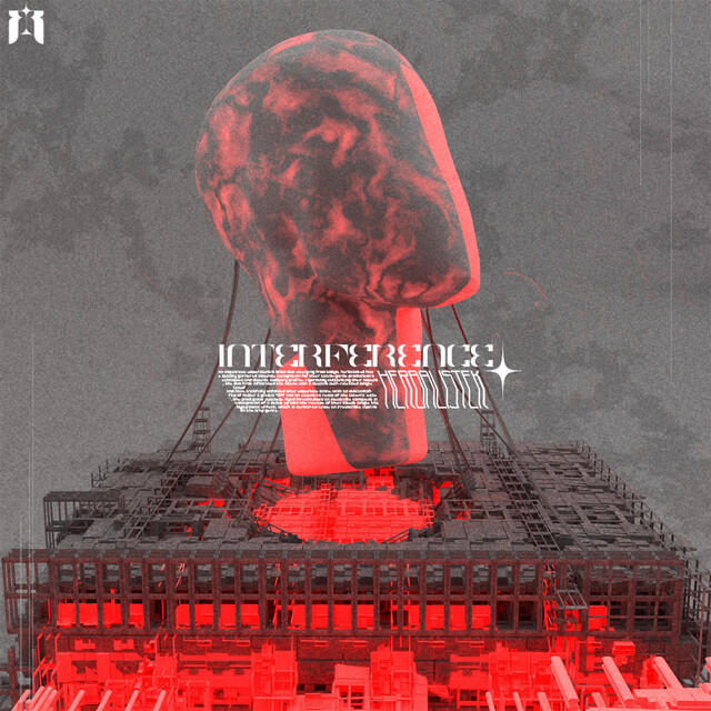 Релиз Interference