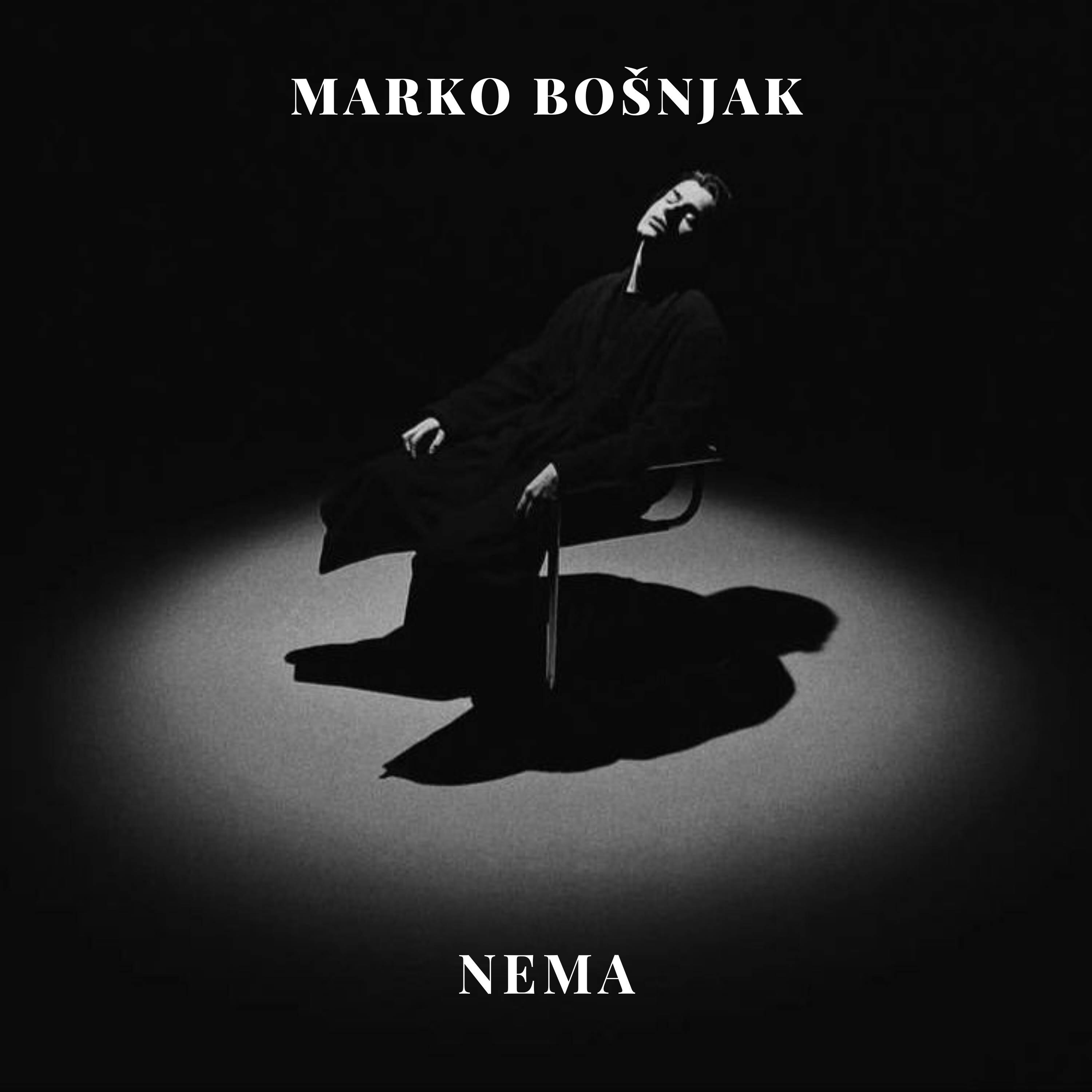 Релиз Nema
