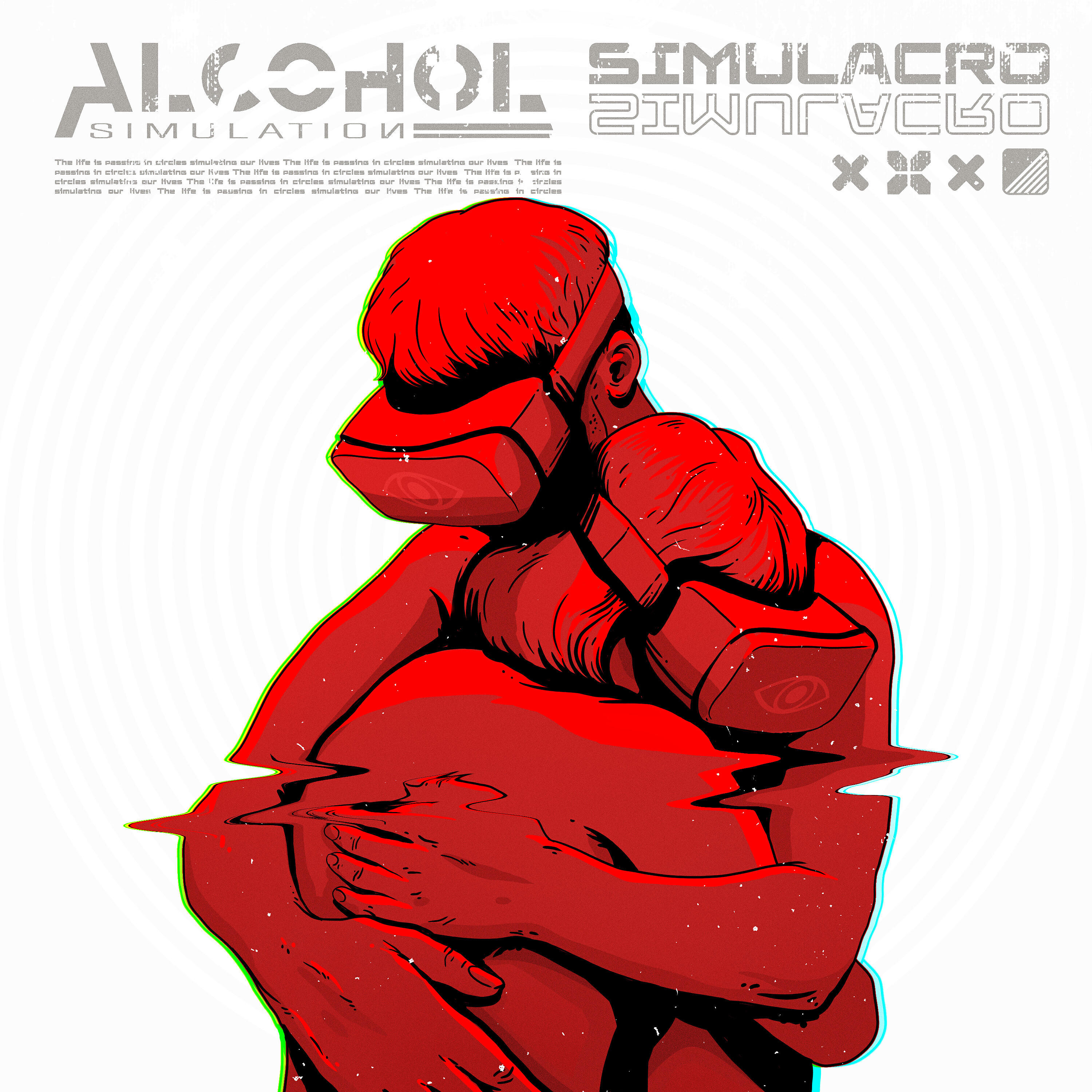 Релиз Simulacro