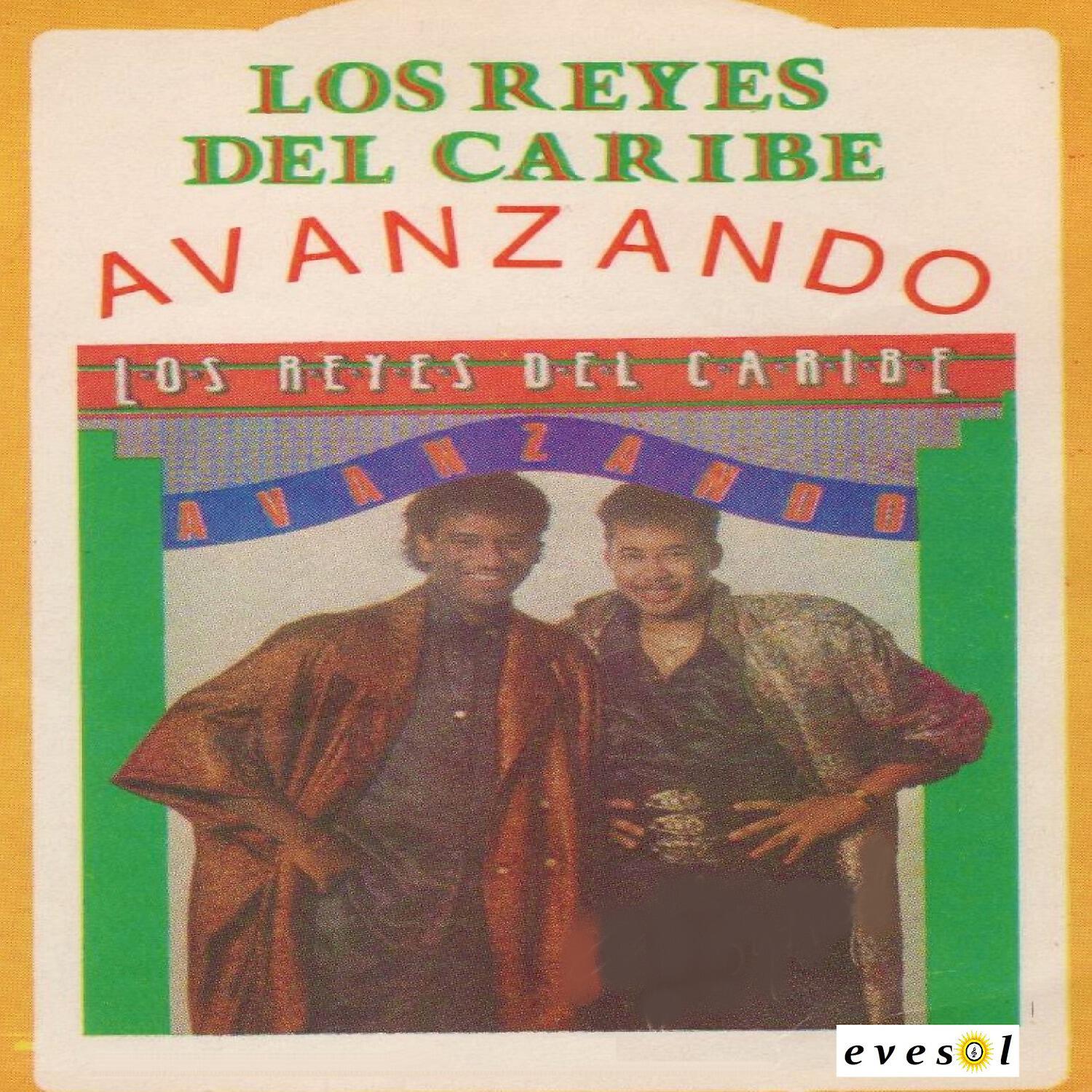 Релиз Avanzando