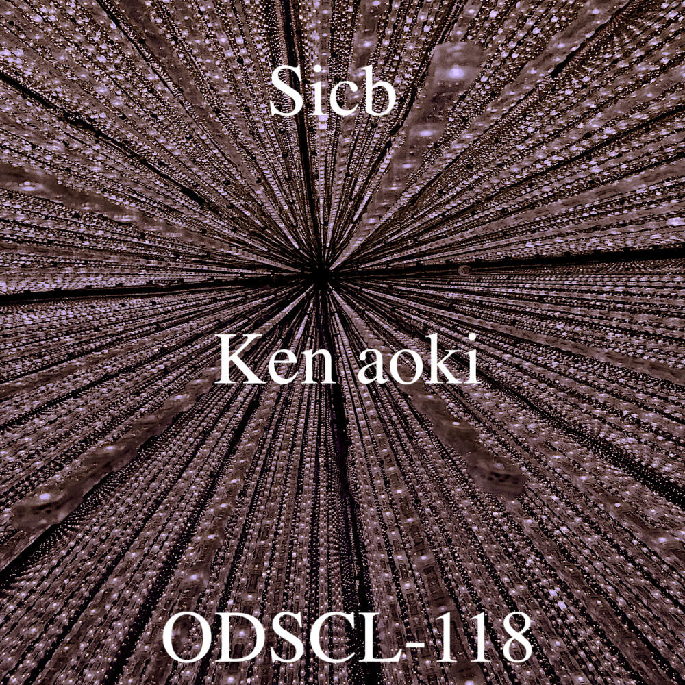 Постер альбома Sicb